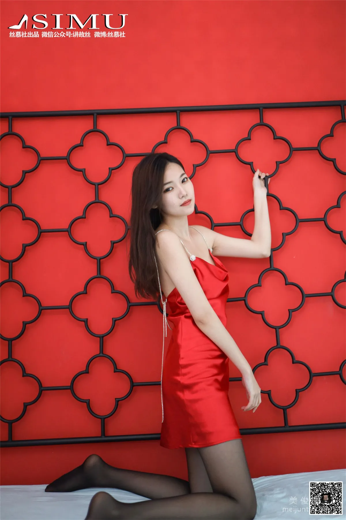 [SiMu] SM218 Tian Tian Yi Yuan Wen Xin - 'Falling in Love with Your Bed' photo 64