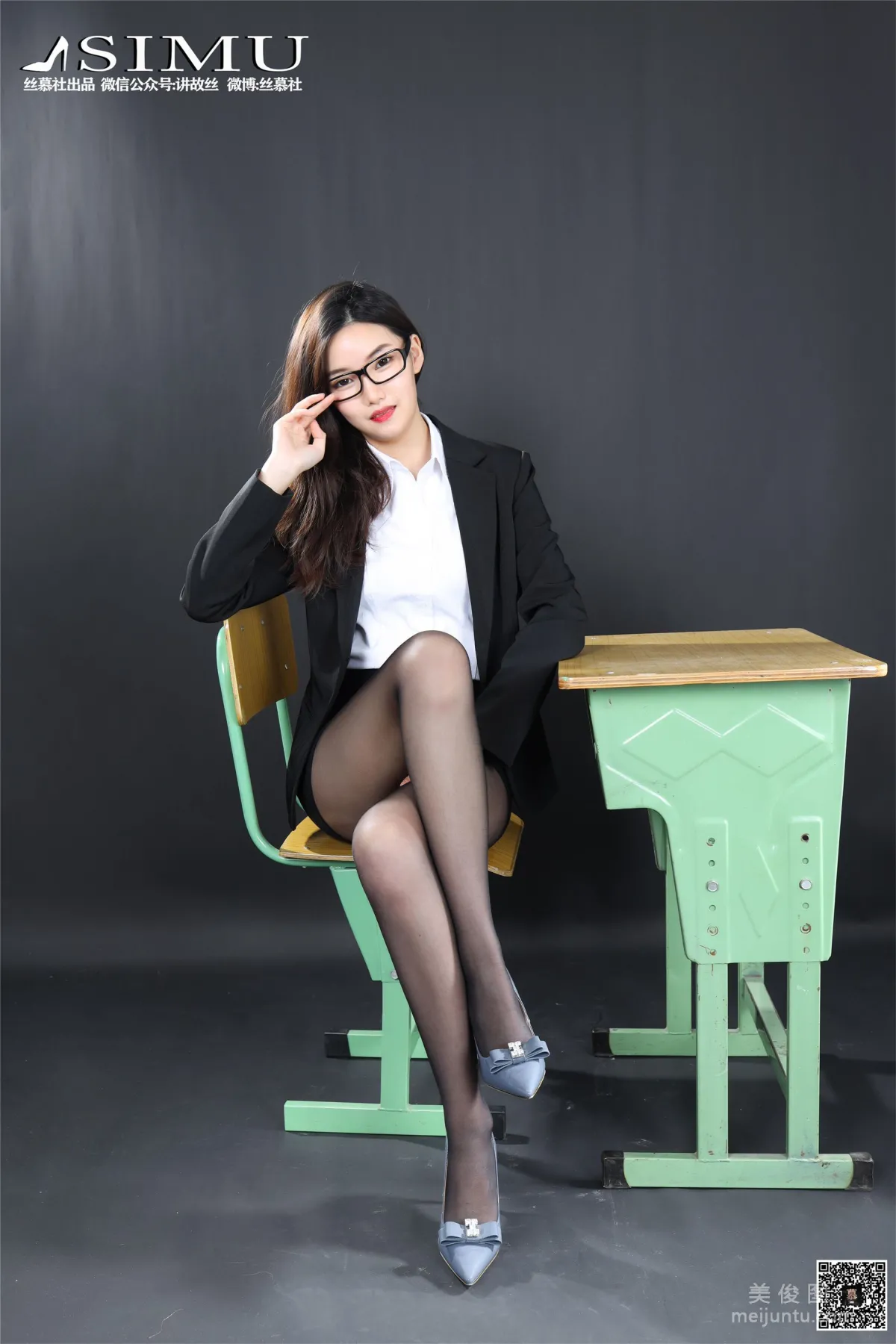Wen Xin: SiMu SM199 photo 61