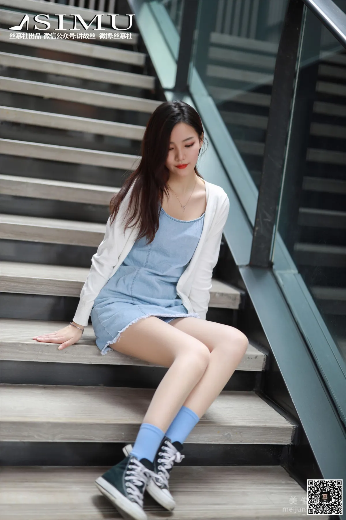 Wen Xin: SiMu SM245 photo 32