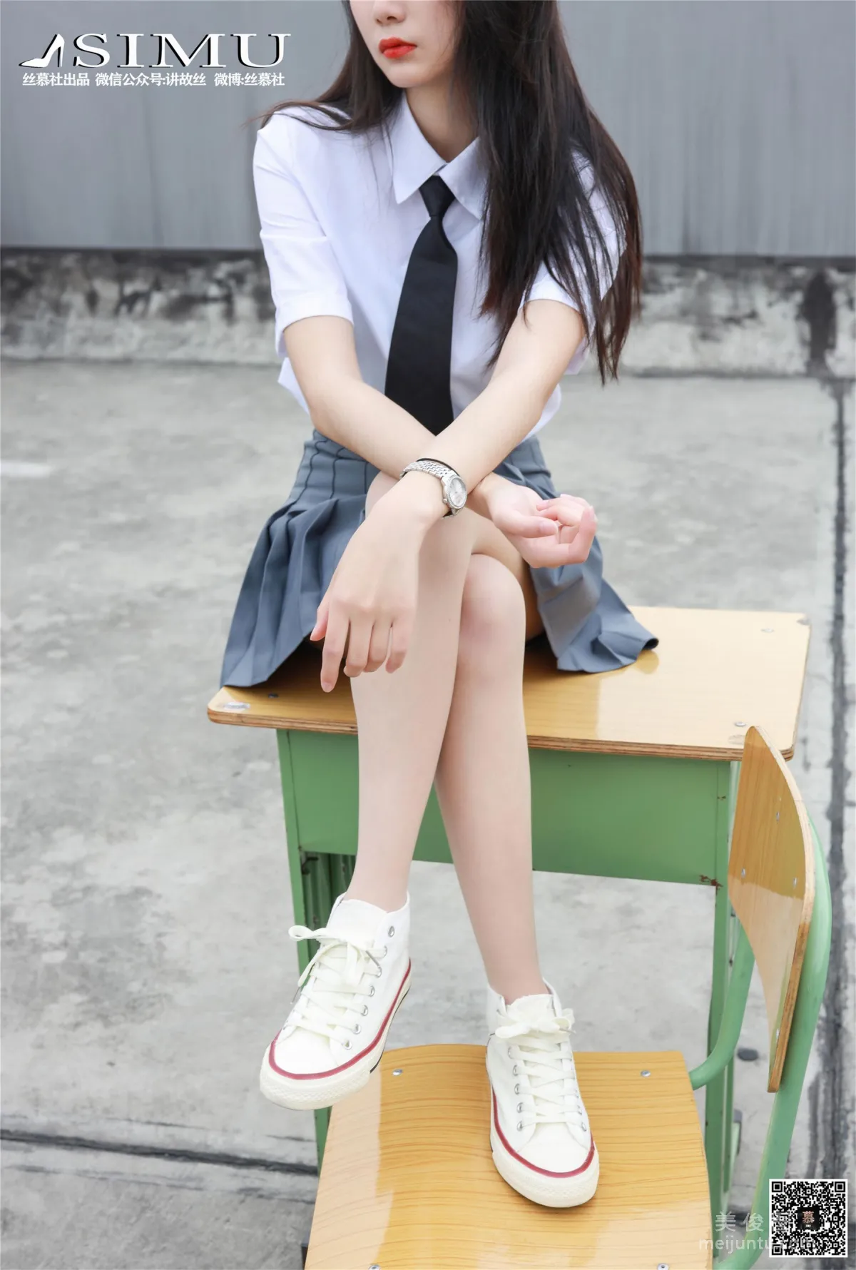 Xin Mo: SiMu SM223 photo 39