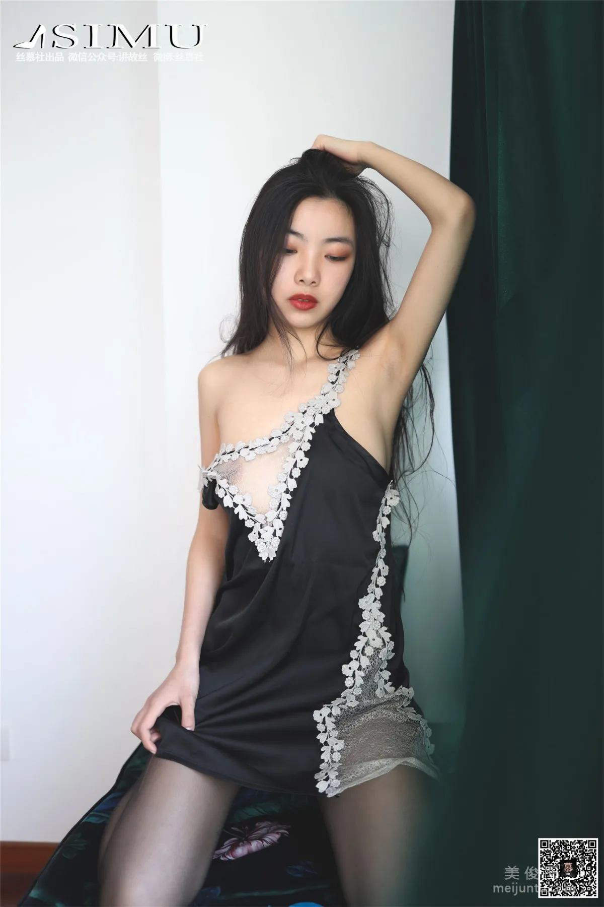 Xin Mo: SiMu SM215 photo 46