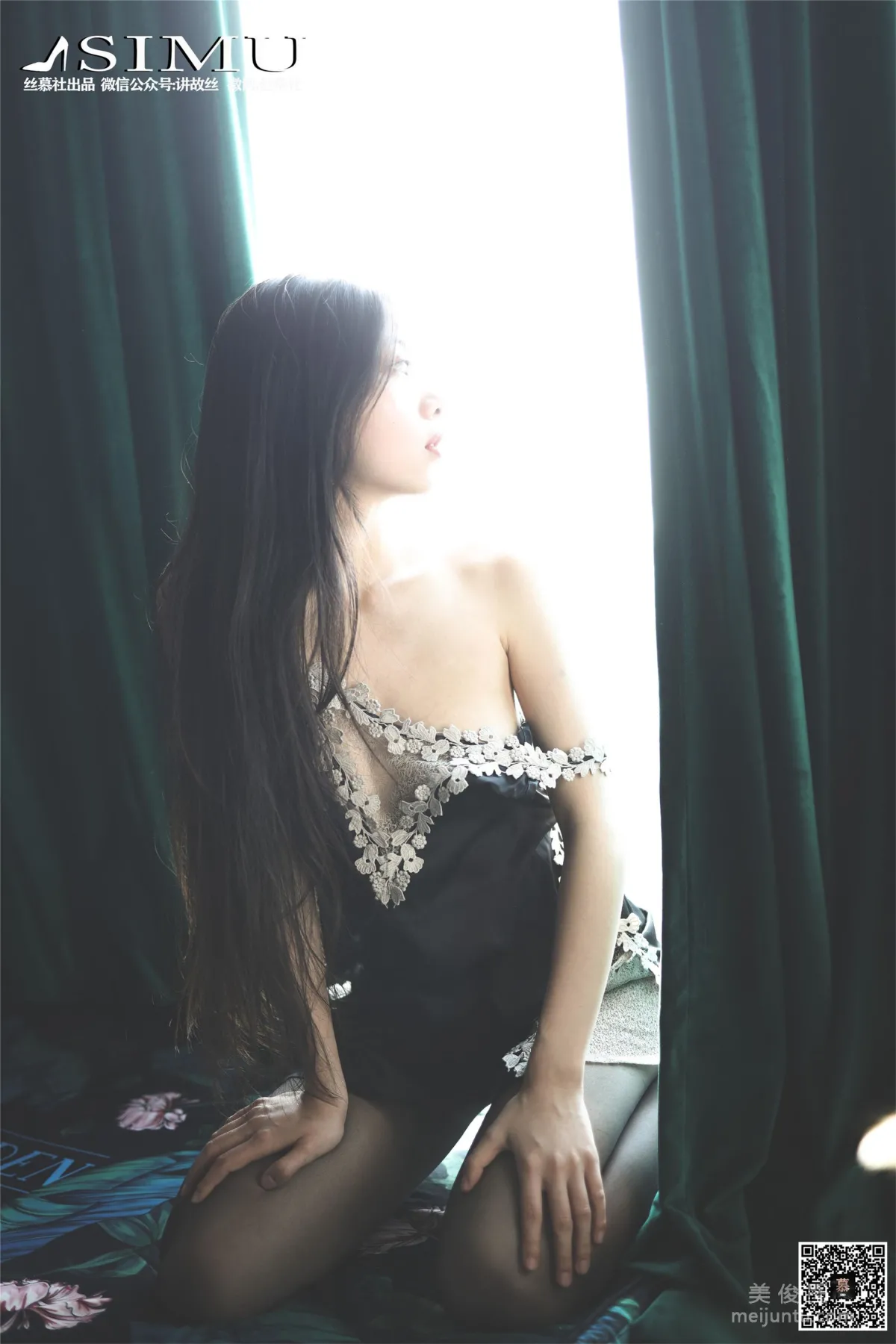 Xin Mo: SiMu SM215 photo 64