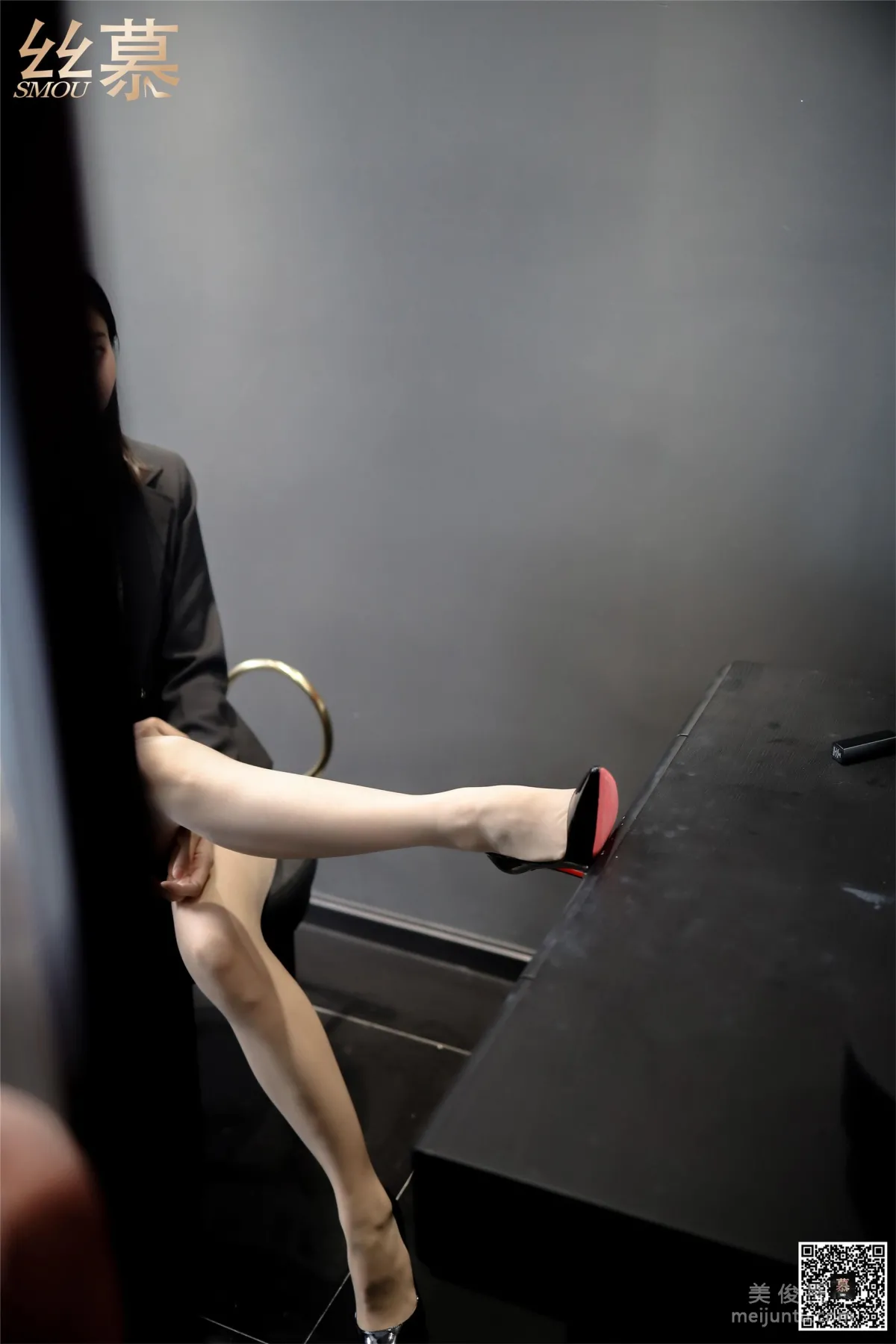 Jia Jia: SiMu SM266 photo 24