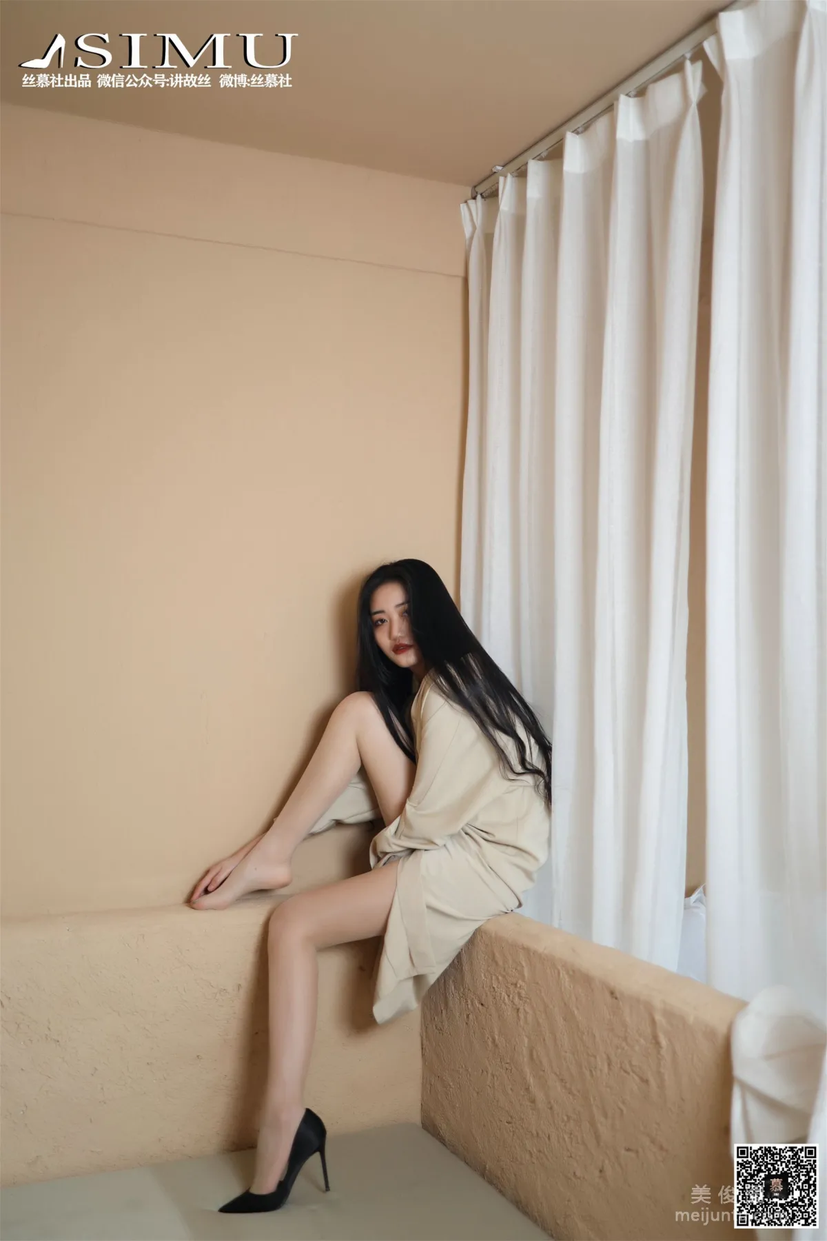 [SiMu] SM234 Tian Tian Yi Yuan Shuang Shuang《Burning Desire》 photo 21