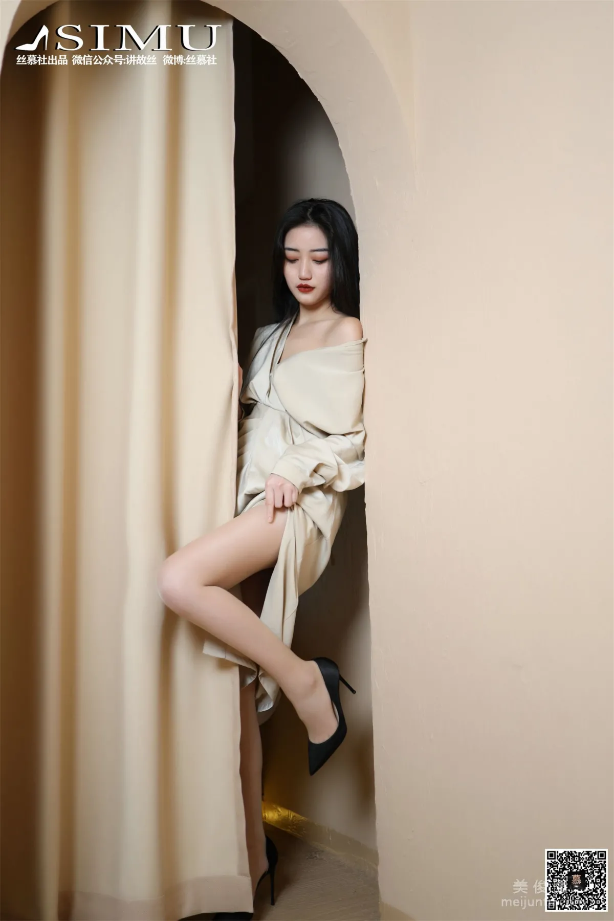 [SiMu] SM234 Tian Tian Yi Yuan Shuang Shuang《Burning Desire》 photo 29