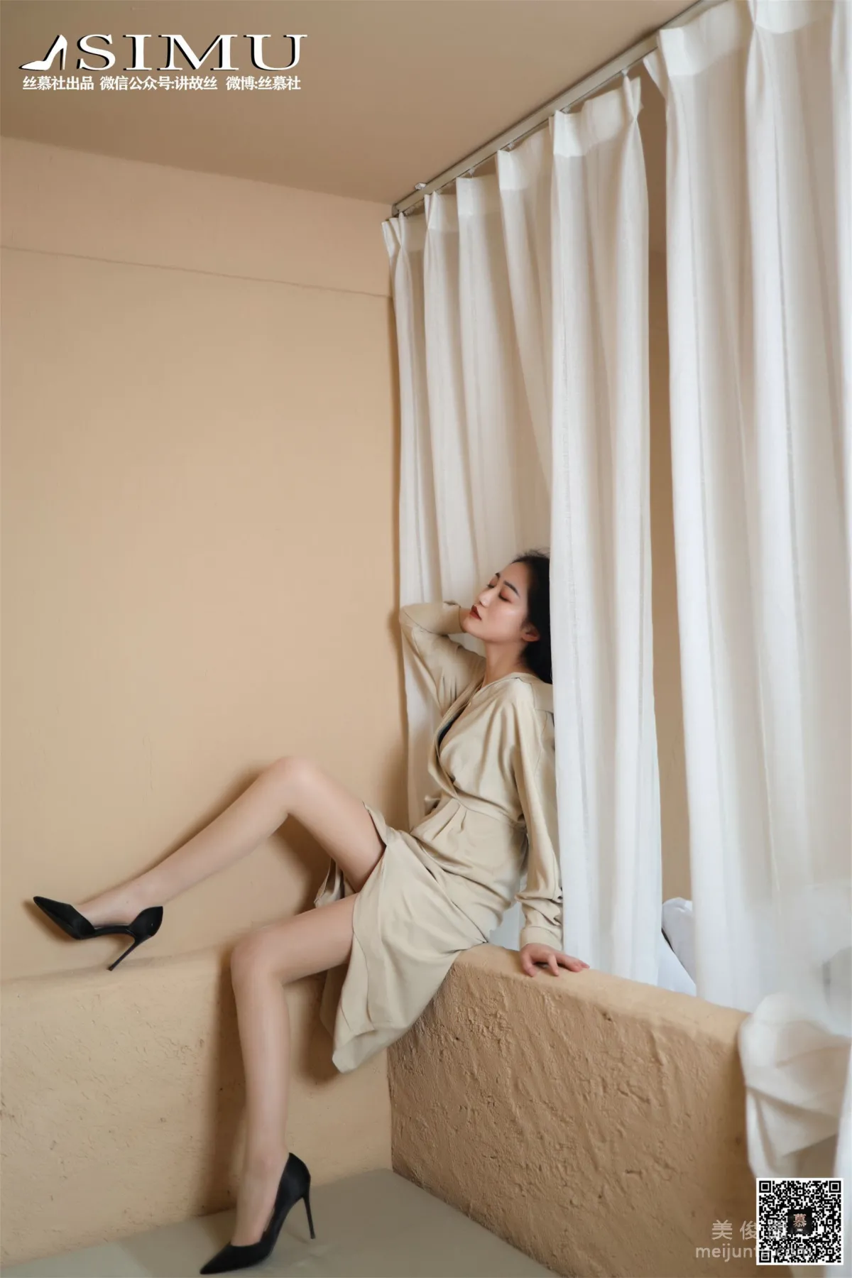 [SiMu] SM234 Tian Tian Yi Yuan Shuang Shuang《Burning Desire》 photo 20