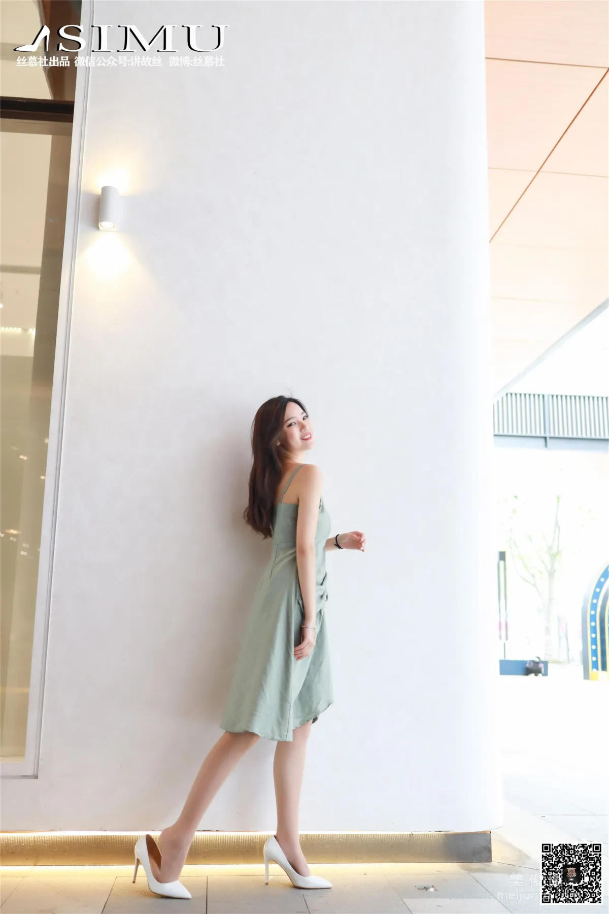 Wen Xin: SiMu SM239 photo 49
