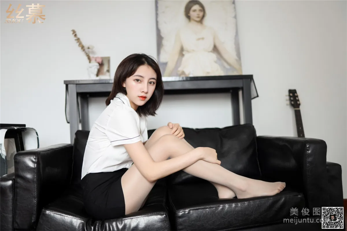 Xin Mo: SiMu SM272 photo 16