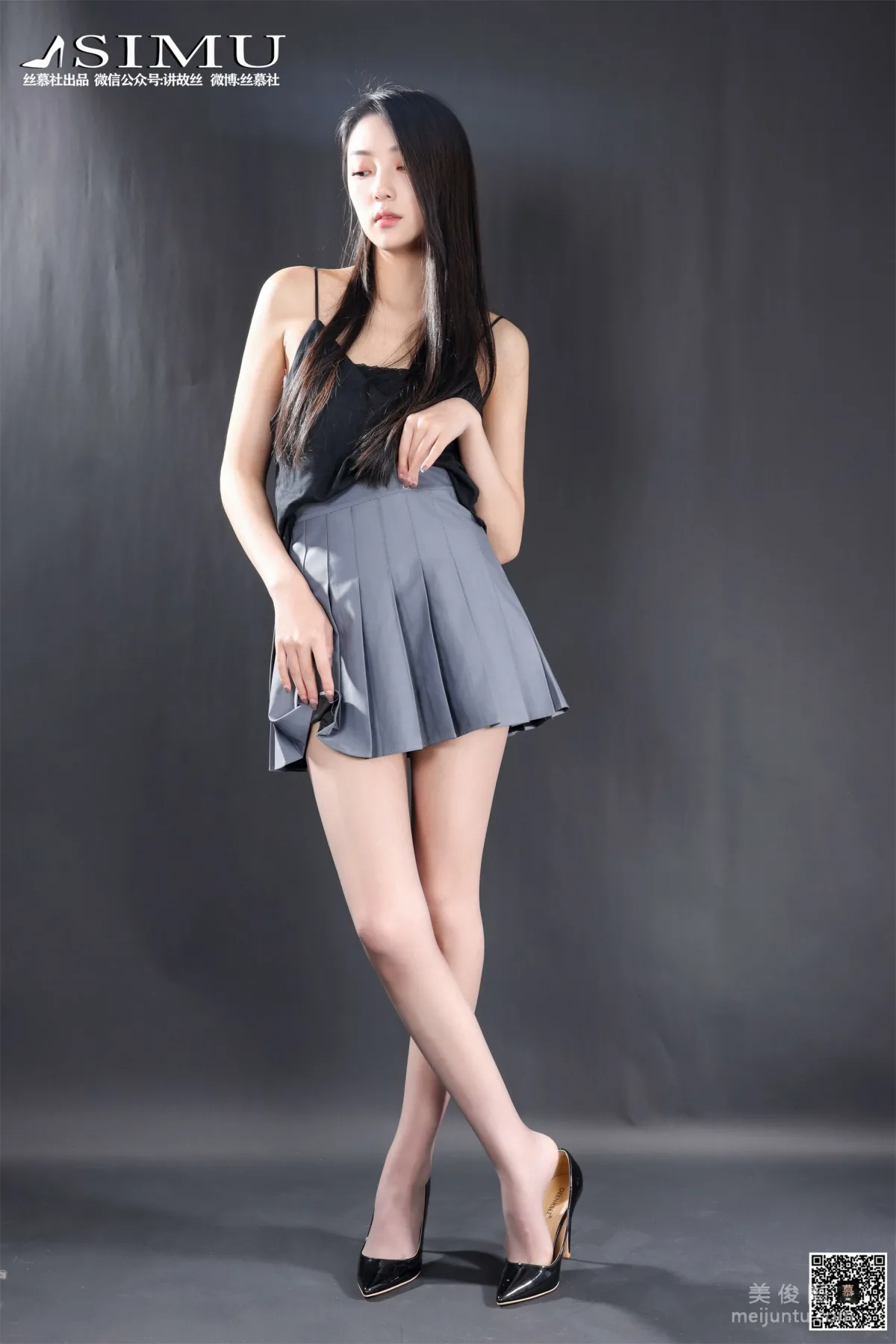 Shi Qing: SiMu SM201 photo 60