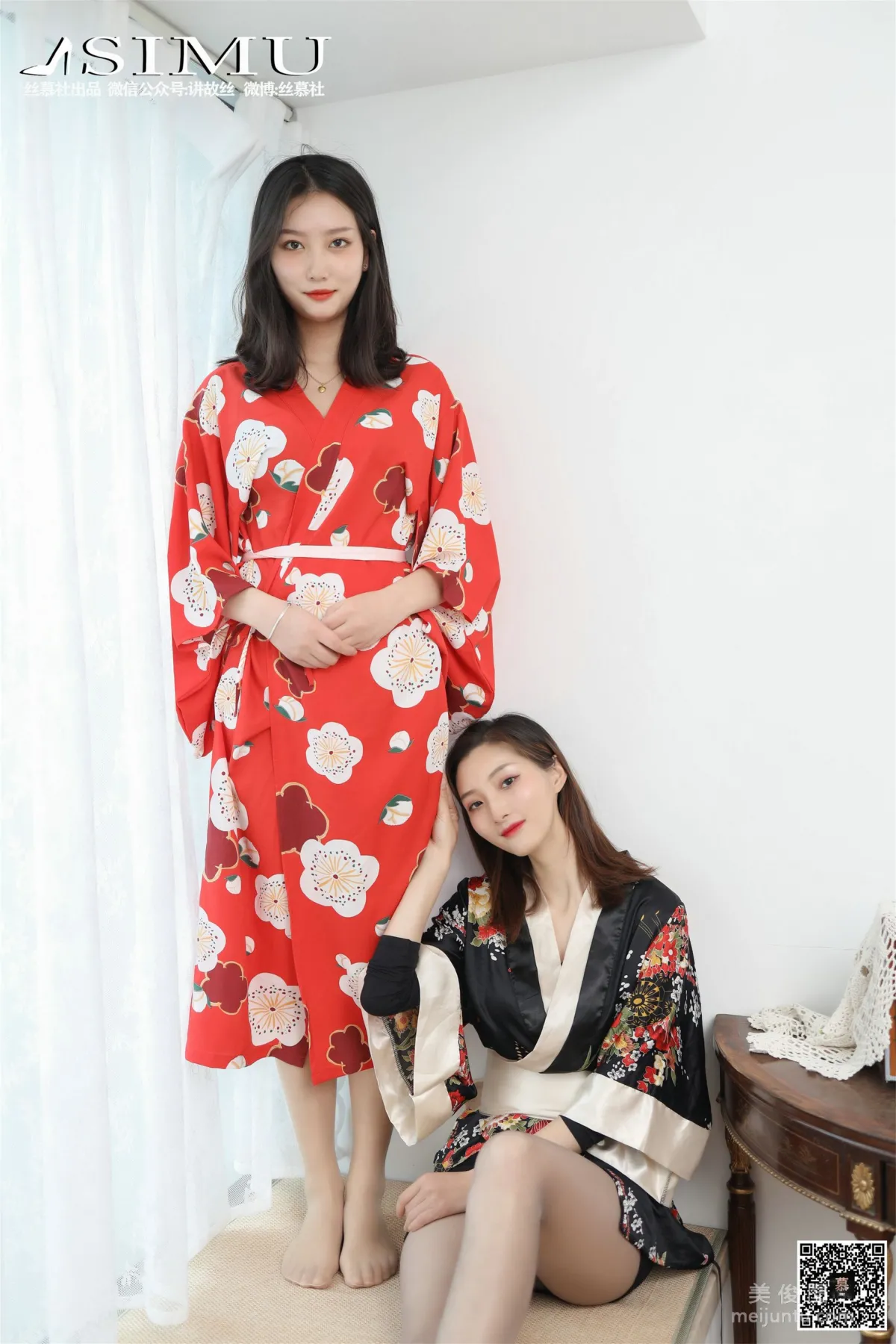 Xin Mo: SiMu SM232 photo 31