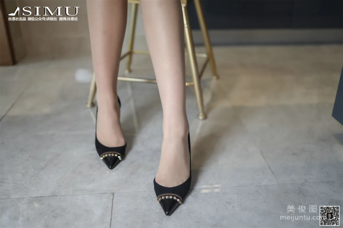 Zi Ning: SiMu SM252 photo 11