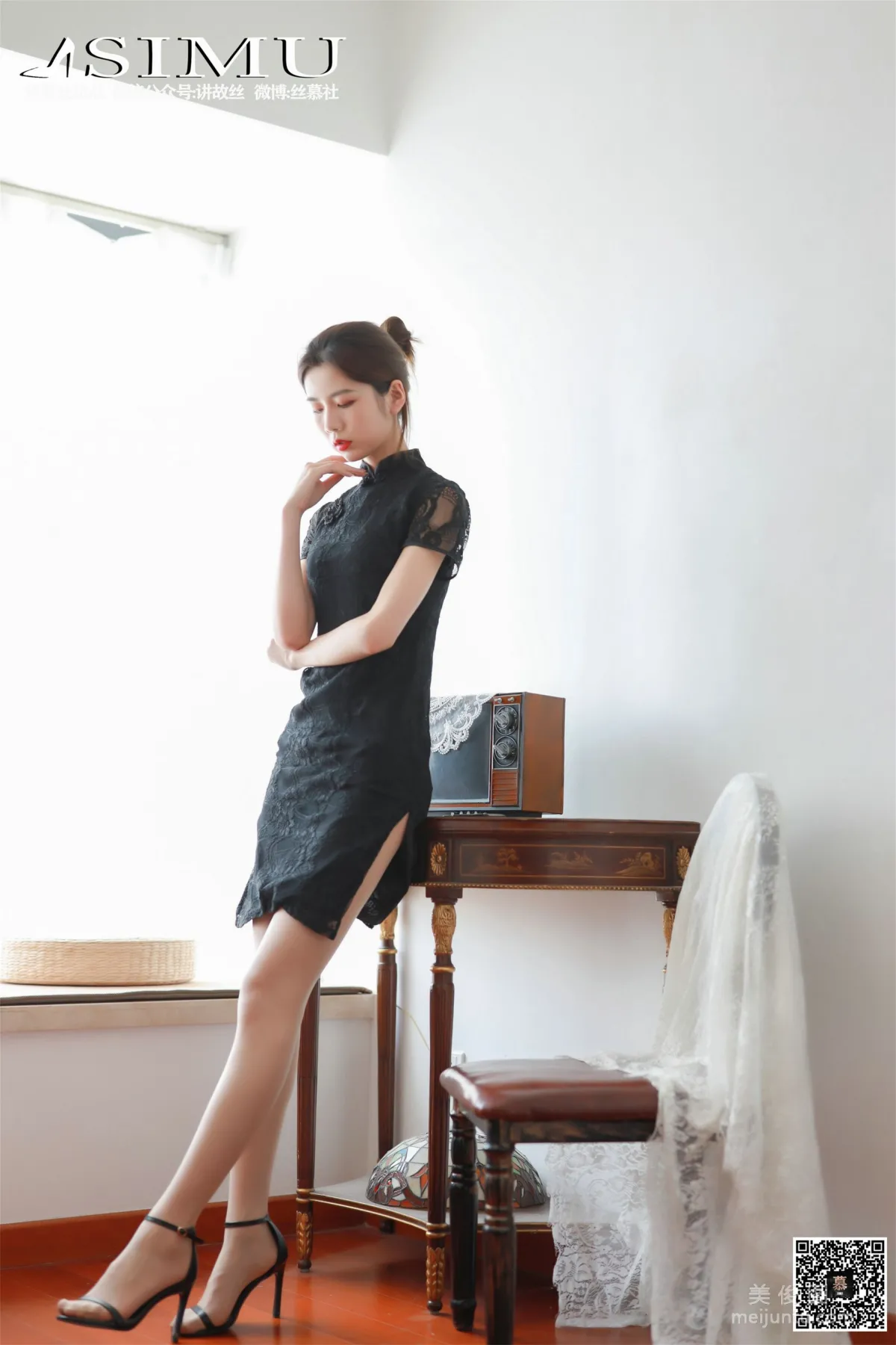 Xin Mo: SiMu SM254 photo 24