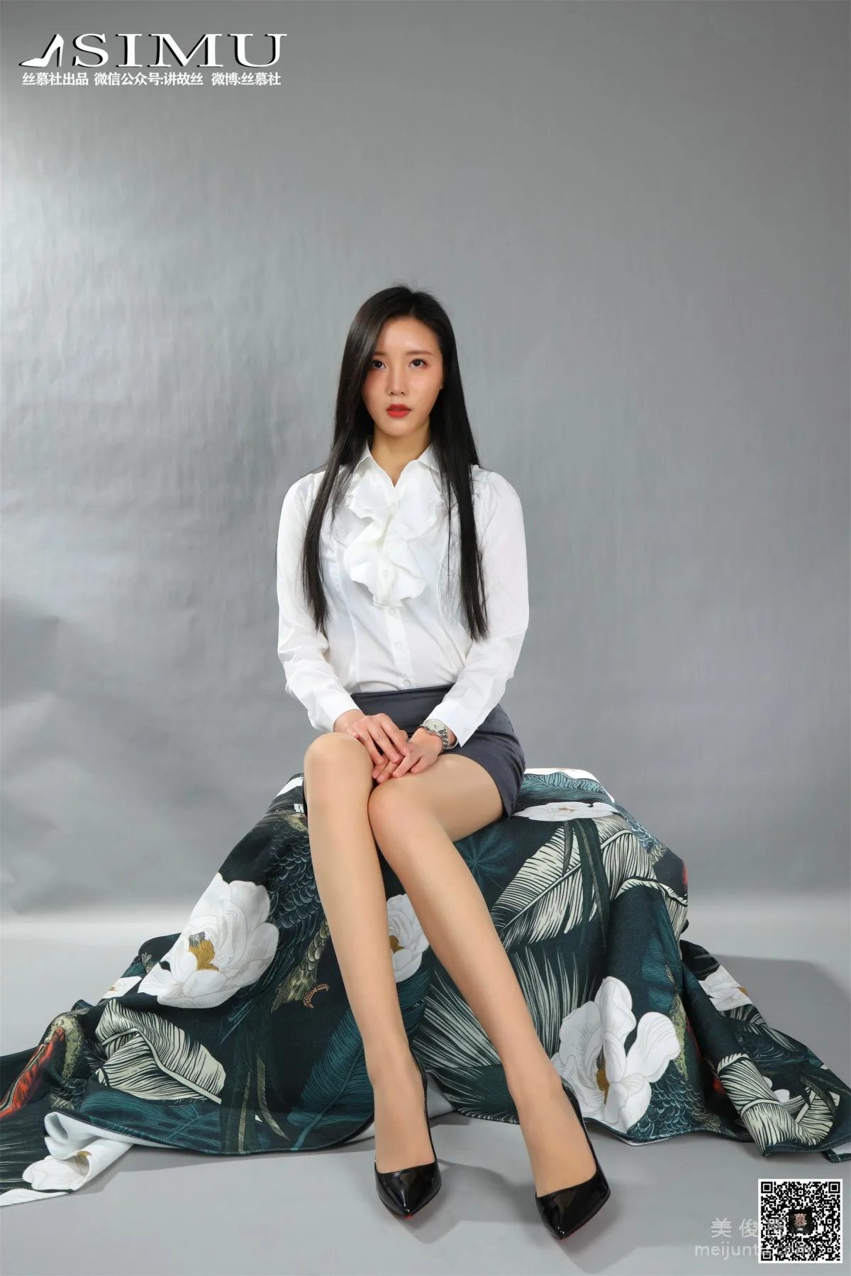 Xin Mo: SiMu SM217 photo 4