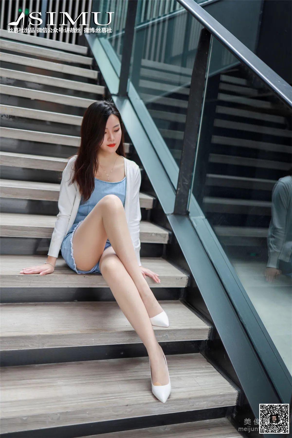 Wen Xin: SiMu SM245 photo 2