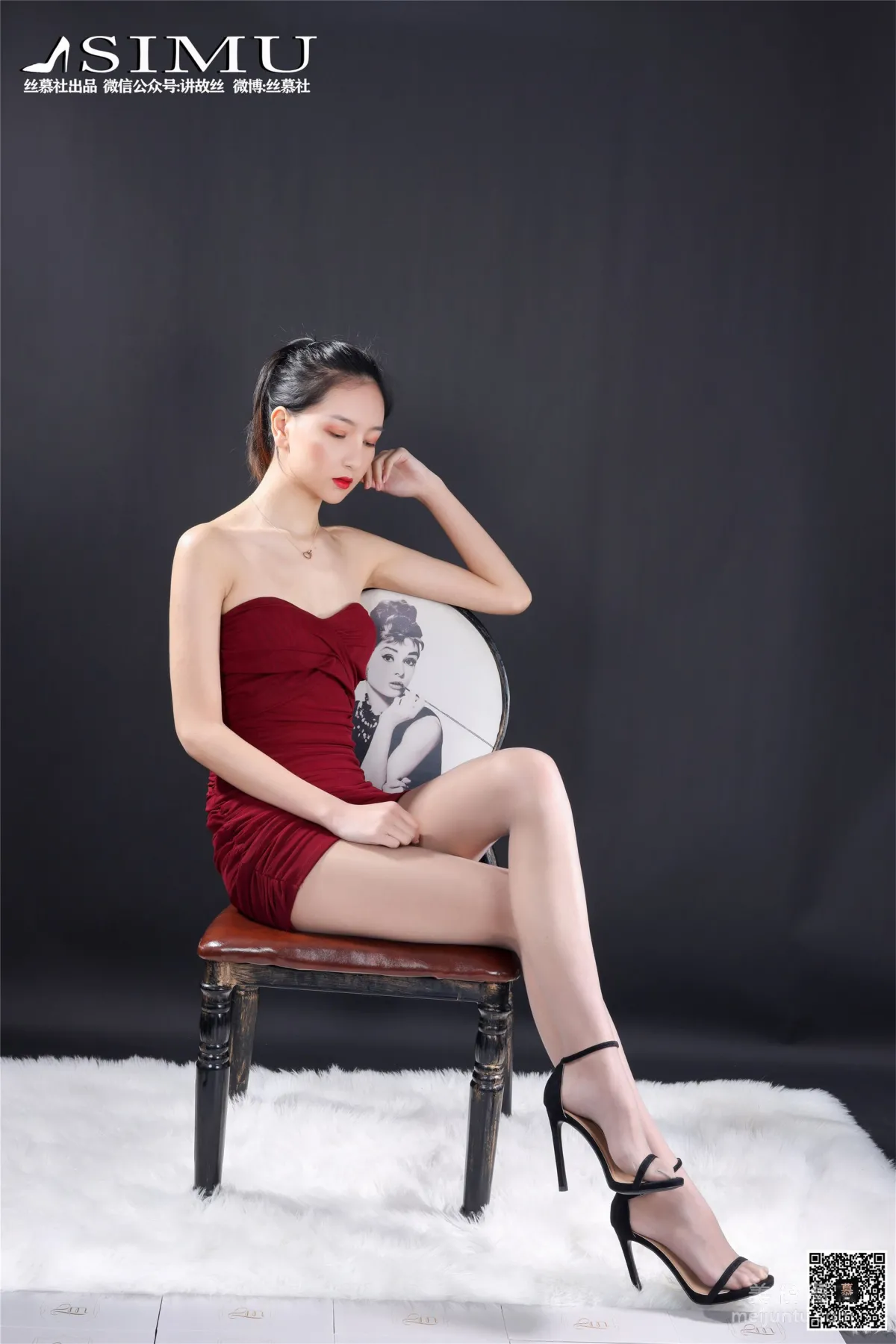 Ming Ming: SiMu SM198 photo 25