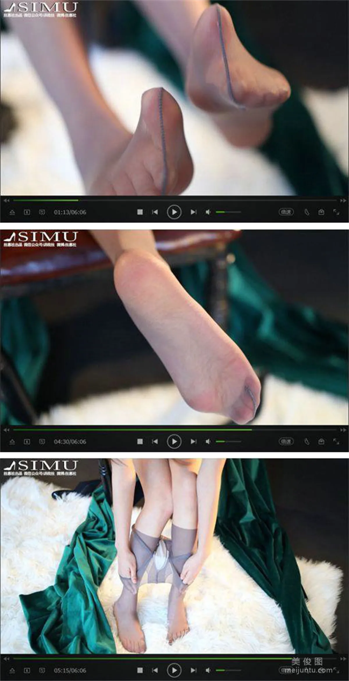 Mi Duo: SiMu SM211 photo 12