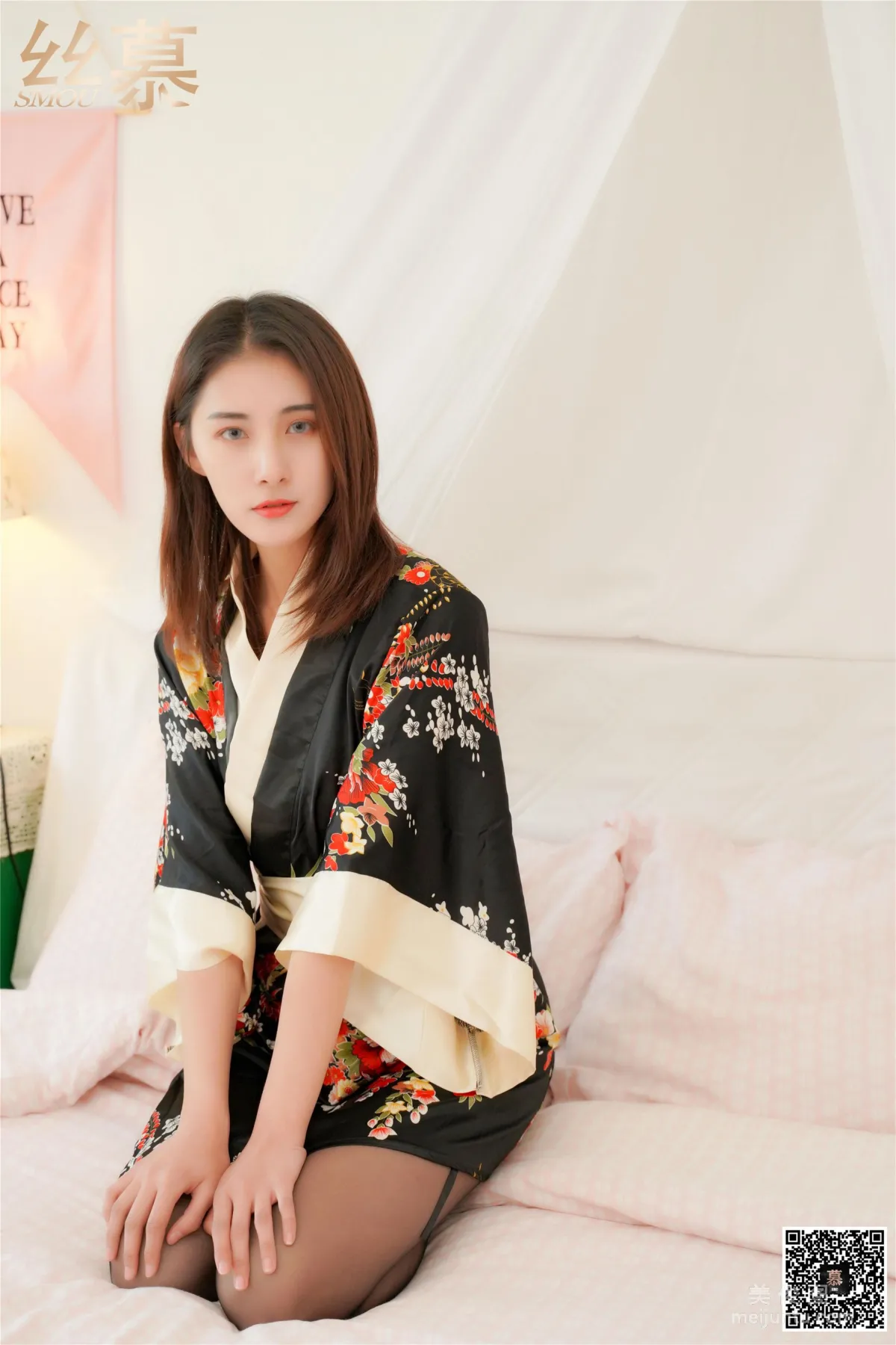 Ting Ting: SiMu SM269 photo 47