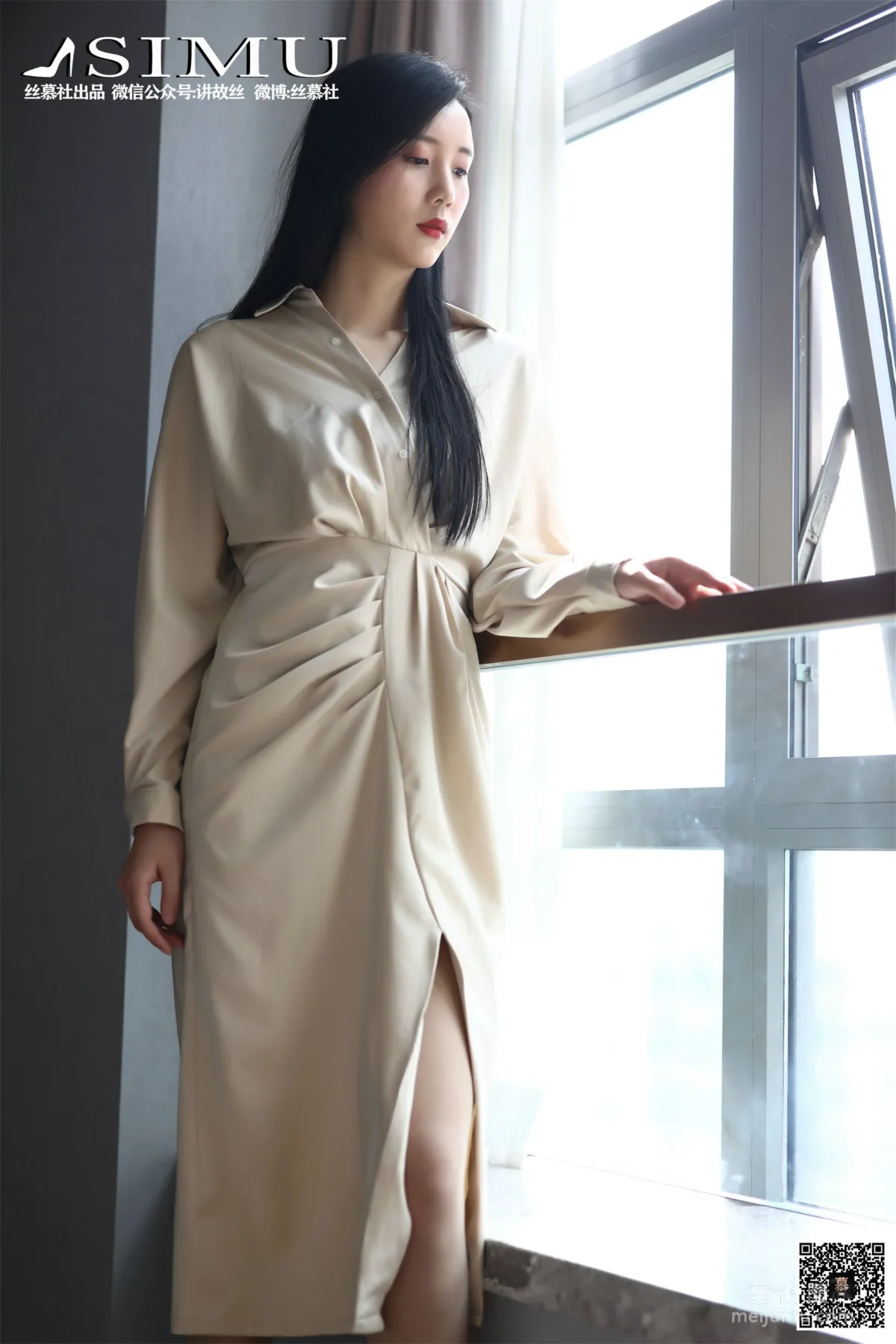 Zi Ning: SiMu SM242 photo 49