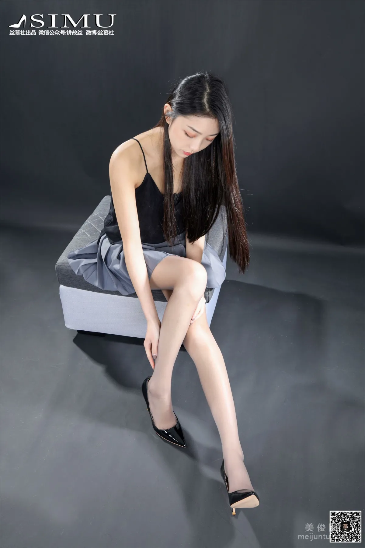 Shi Qing: SiMu SM201 photo 5