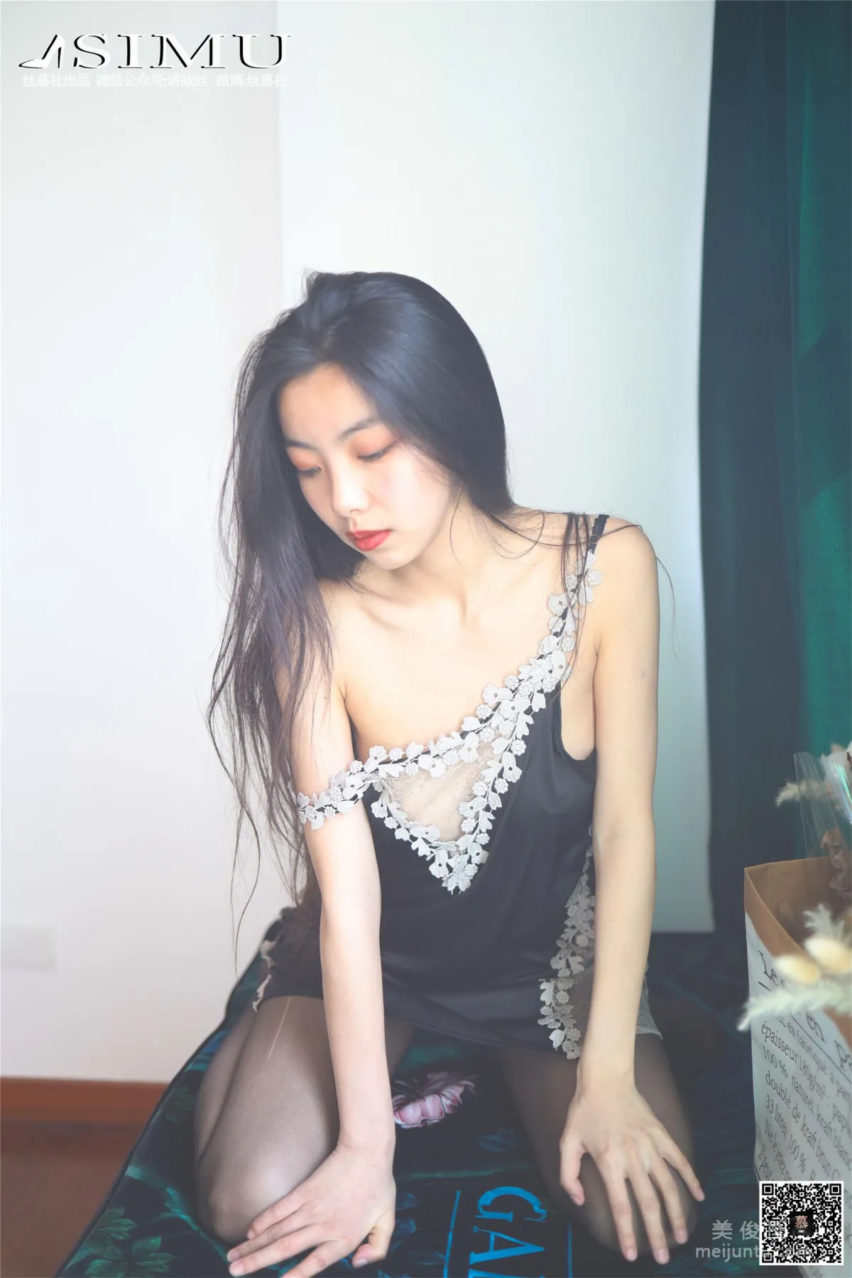 Xin Mo: SiMu SM215 photo 48