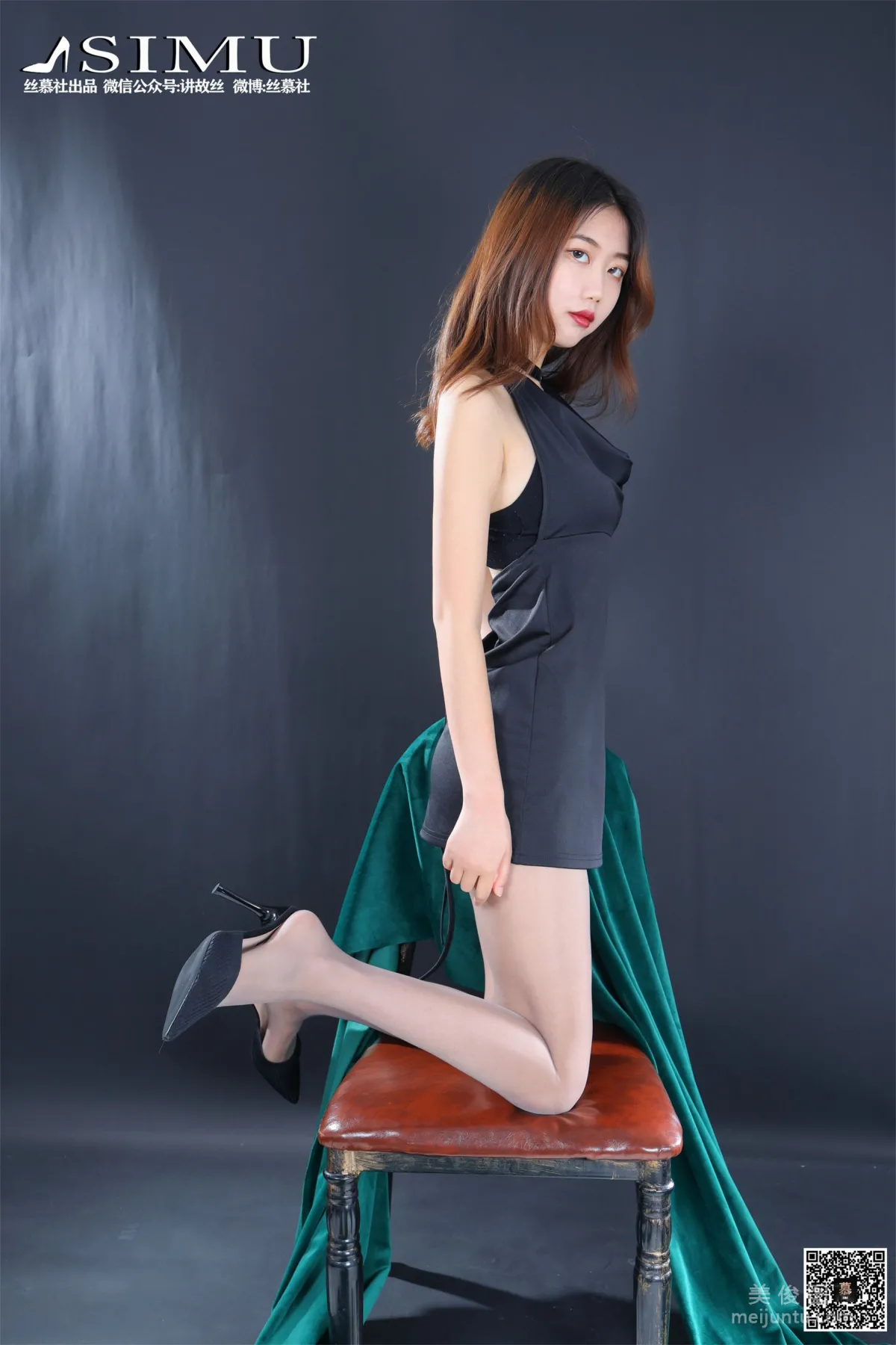 Mi Duo: SiMu SM211 photo 29