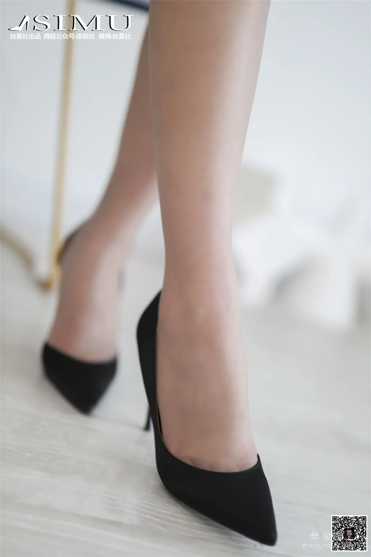 Jia Jia: SiMu SM228 photo 53