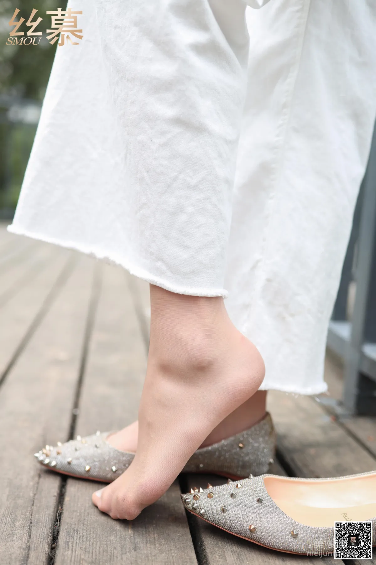 Ke Er: SiMu SM276 photo 6