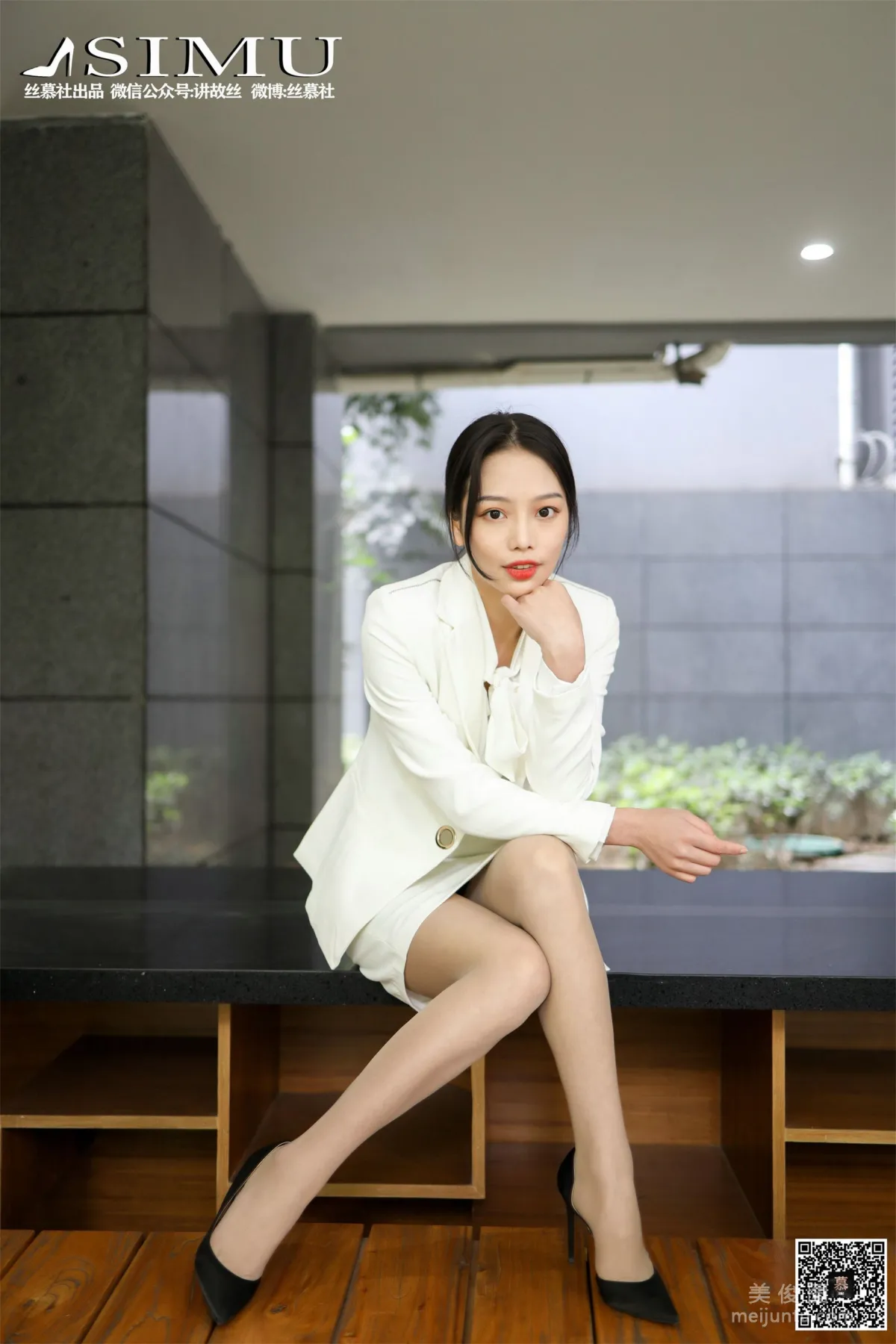 Mie Mie: SiMu SM237 photo 12