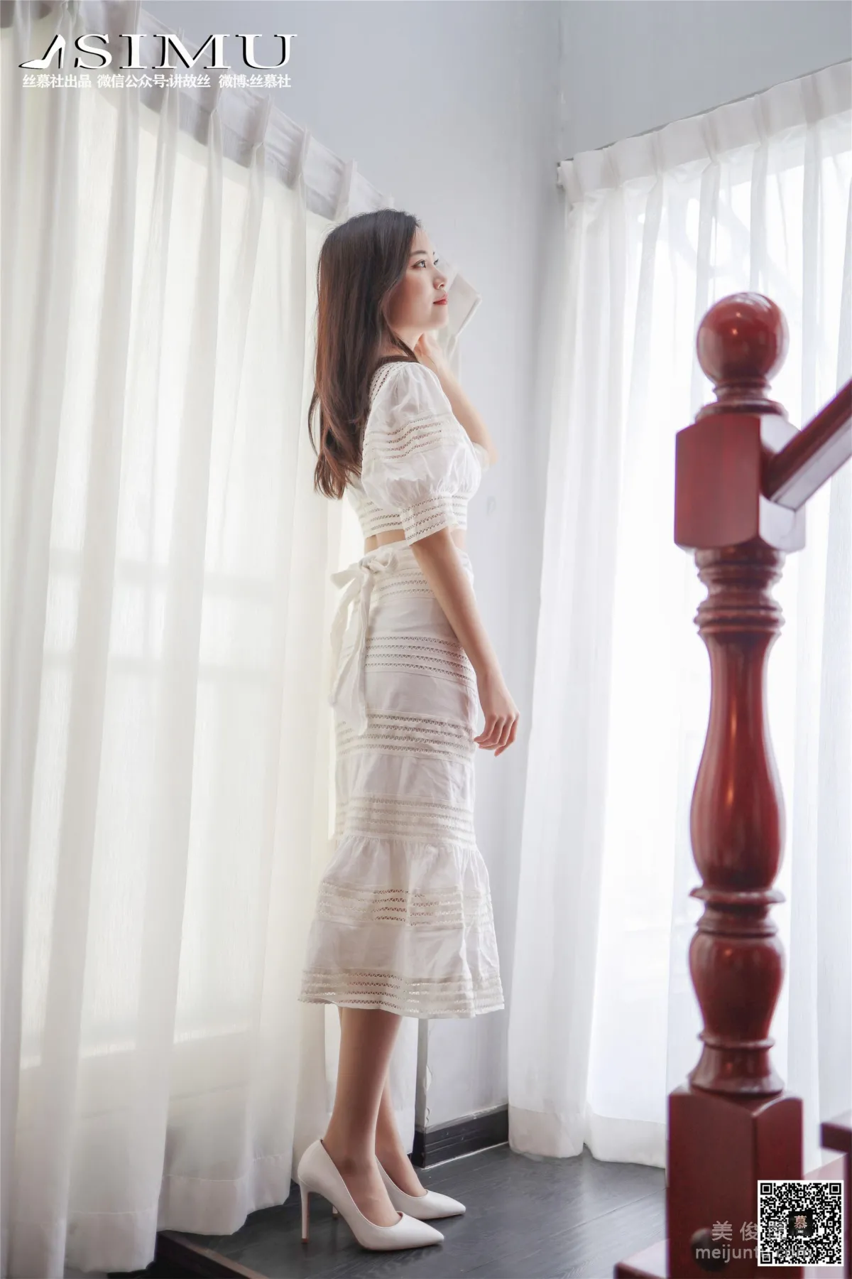 Wen Xin: SiMu SM229 photo 24