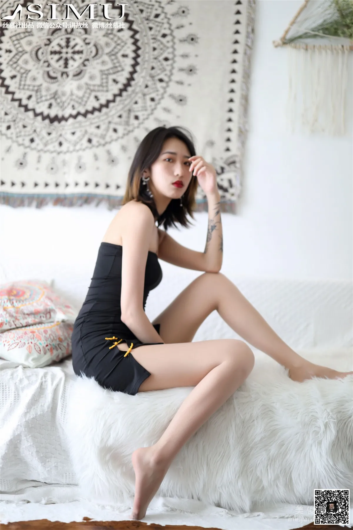 Xin Mo: SiMu SM253 photo 46