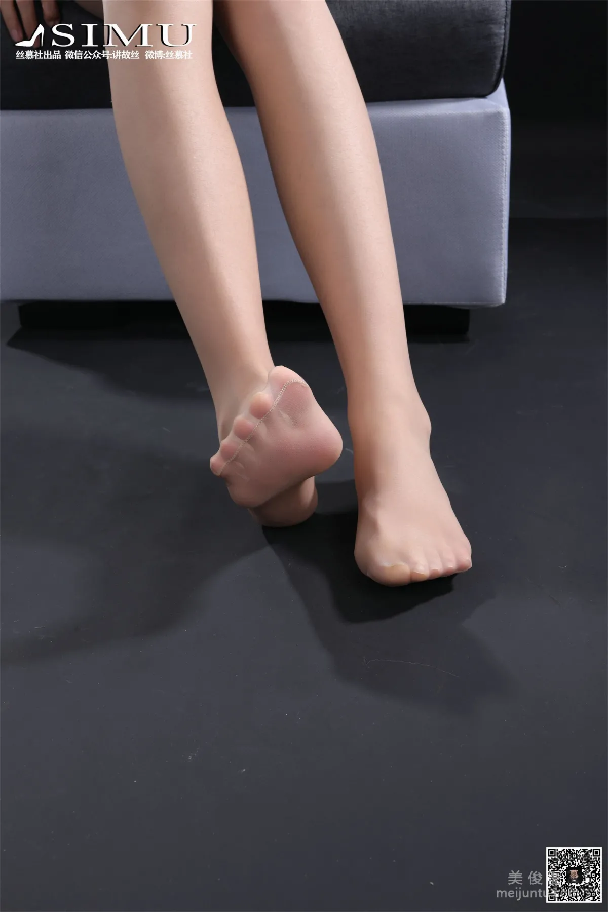 Ming Ming: SiMu SM214 photo 50
