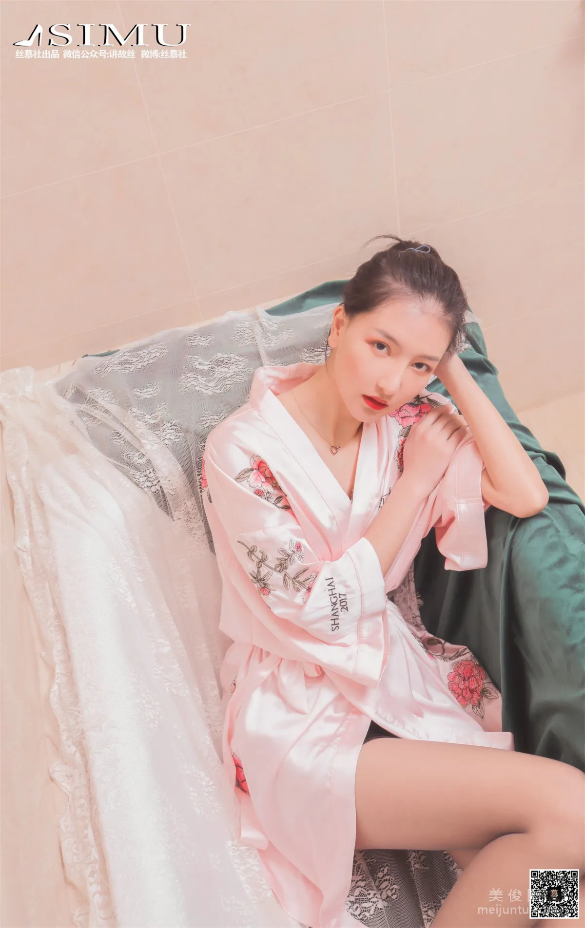 Ming Ming: SiMu SM204 photo 7