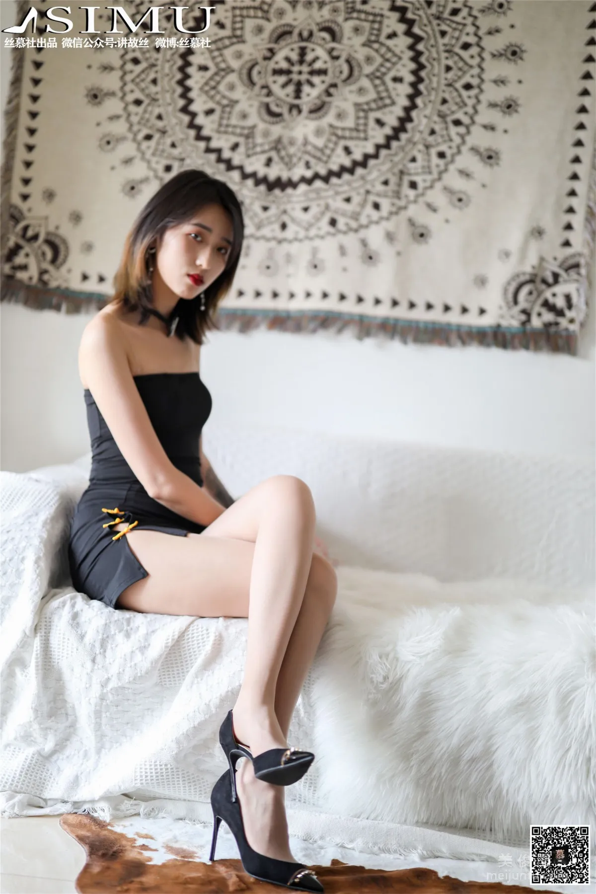 Xin Mo: SiMu SM253 photo 11