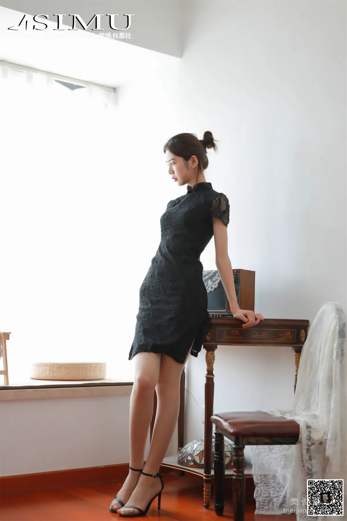 Xin Mo: SiMu SM254 photo 20