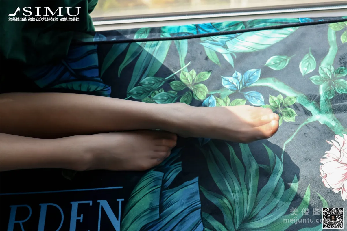 Xin Mo: SiMu SM247 photo 10