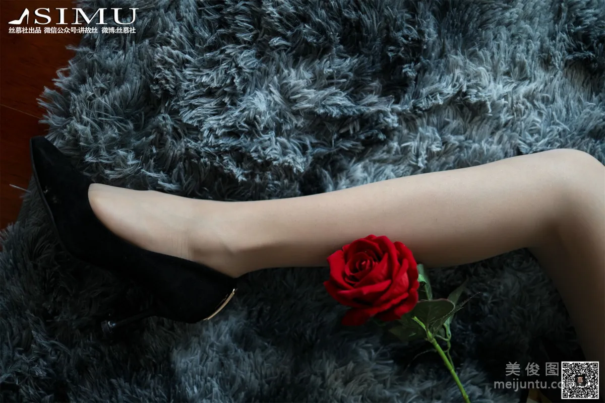 Xin Mo: SiMu SM246 photo 46