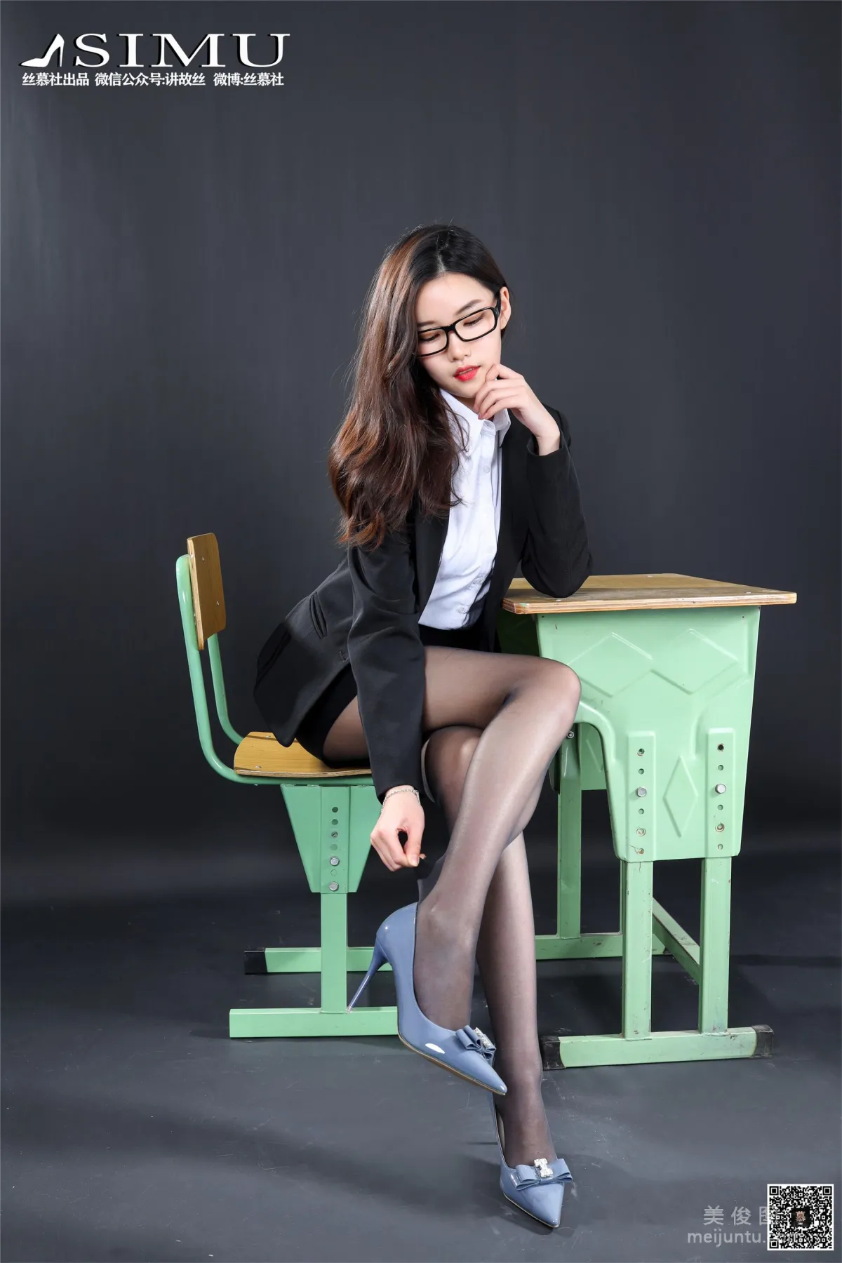 Wen Xin: SiMu SM199 photo 7