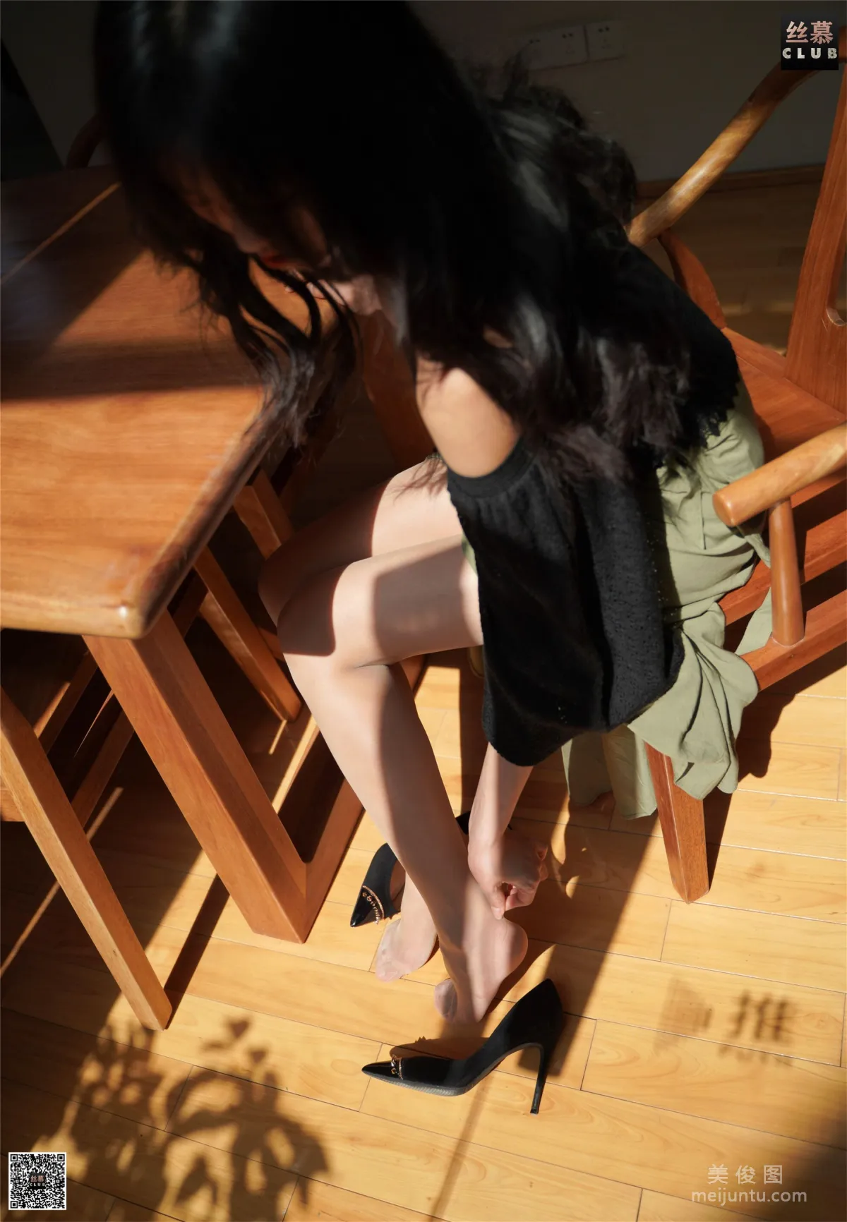 Ya Ya: SiMu SM194 photo 20