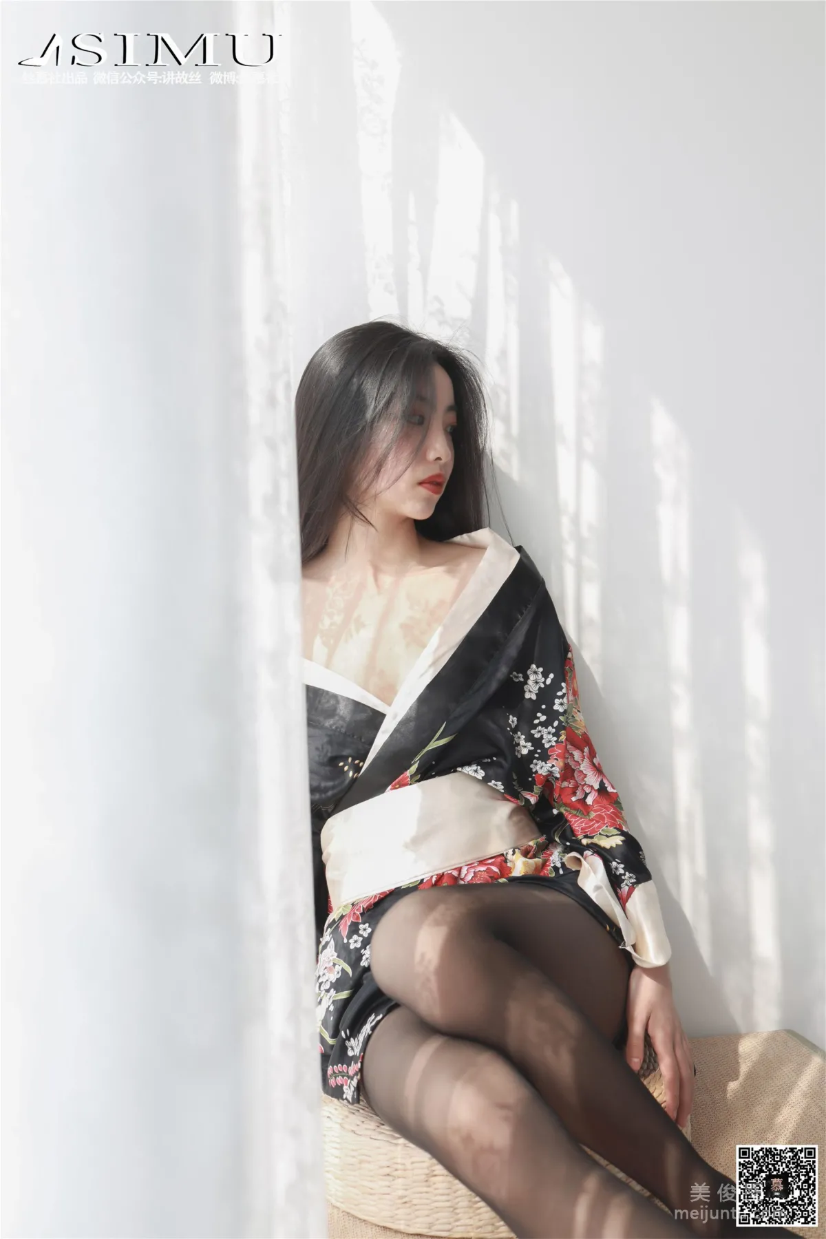 Xin Mo: SiMu SM215 photo 6
