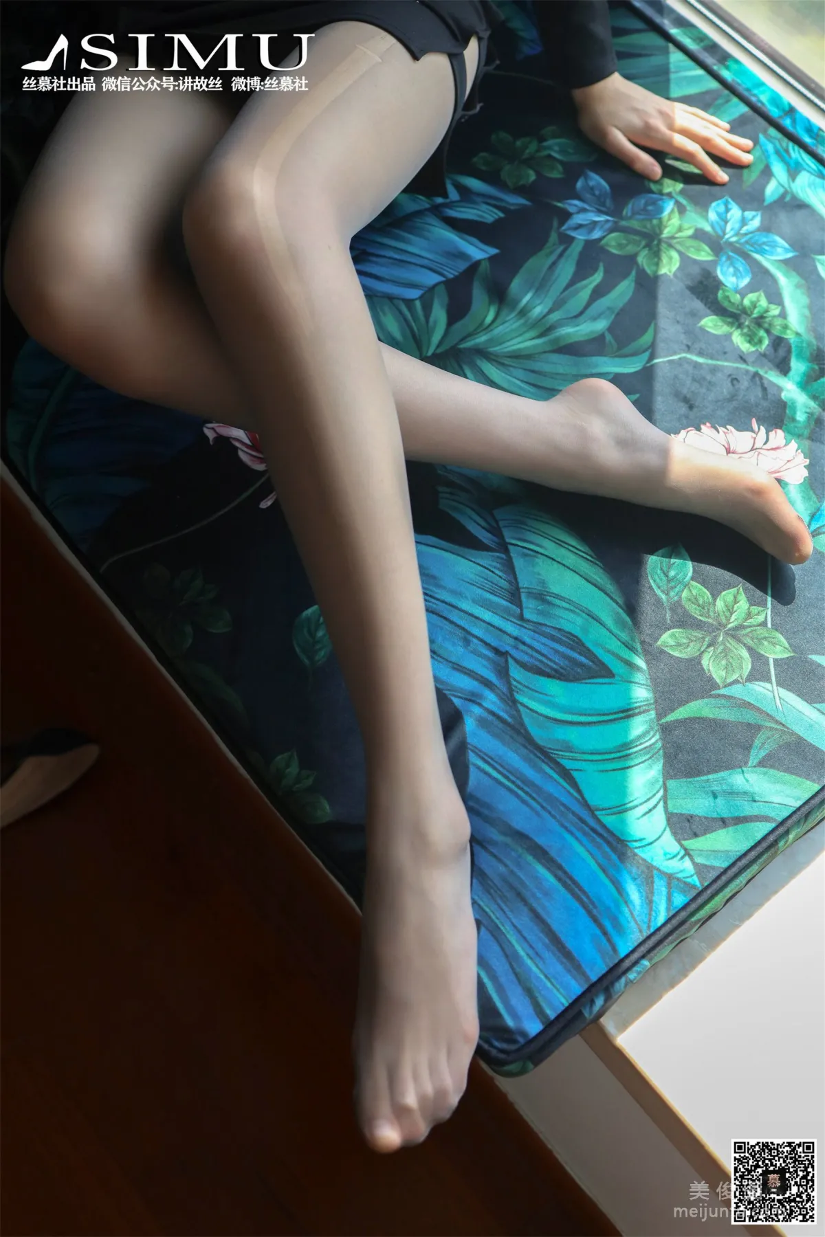 Xin Mo: SiMu SM247 photo 3