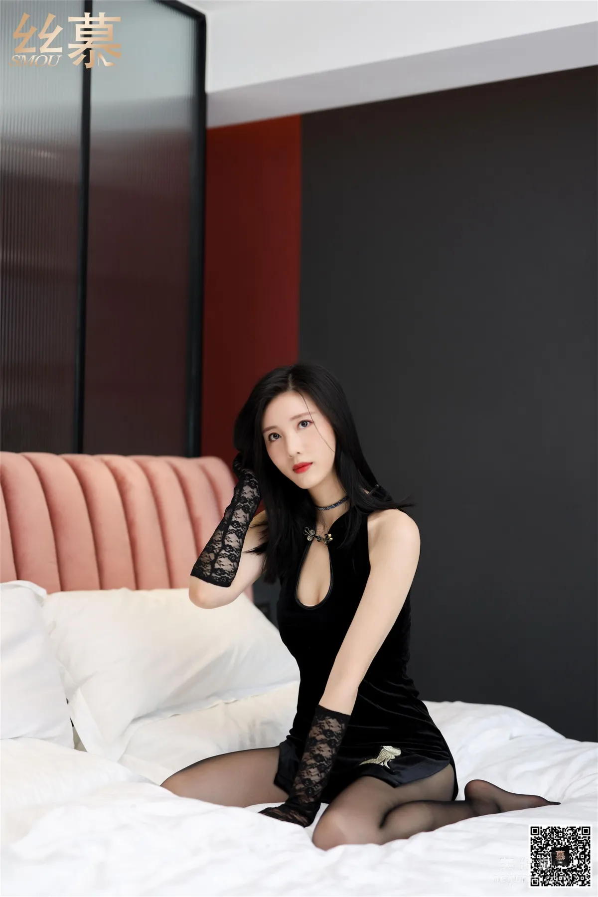 Zi Ning: SiMu SM274 photo 30