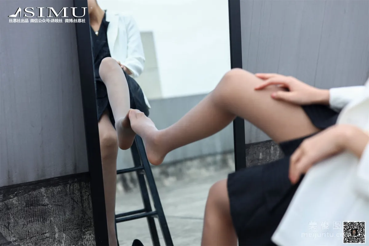 Shi Qing: SiMu SM216 photo 54