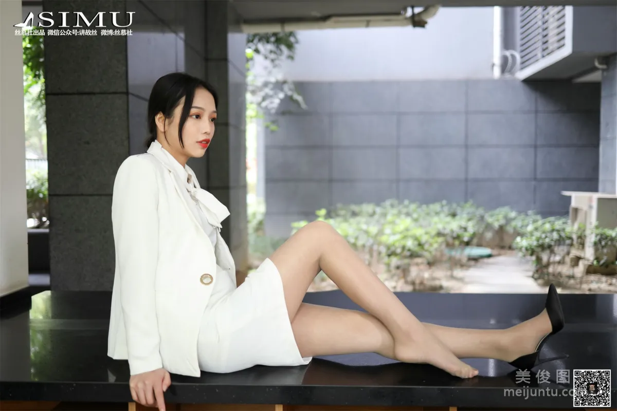 Mie Mie: SiMu SM237 photo 14