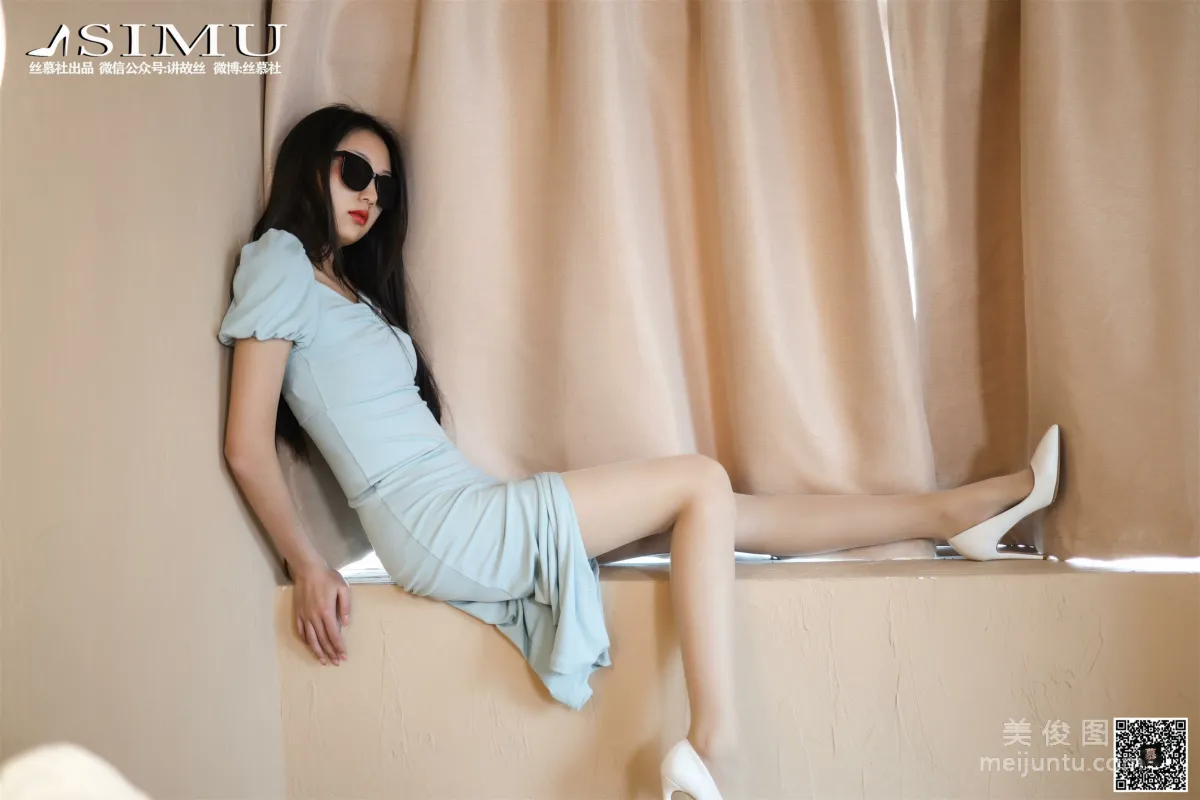 Shi Qing: SiMu SM244 photo 39