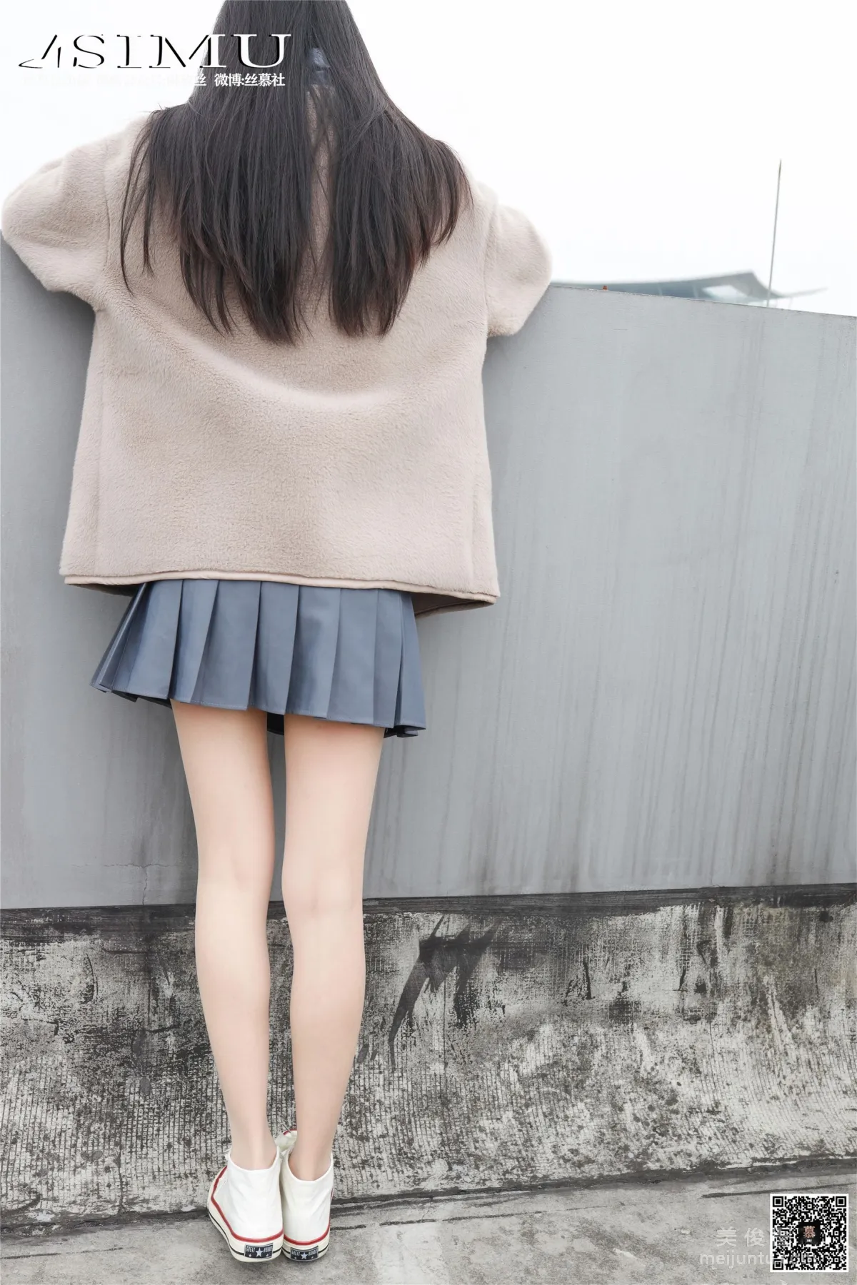 Xin Mo: SiMu SM223 photo 20