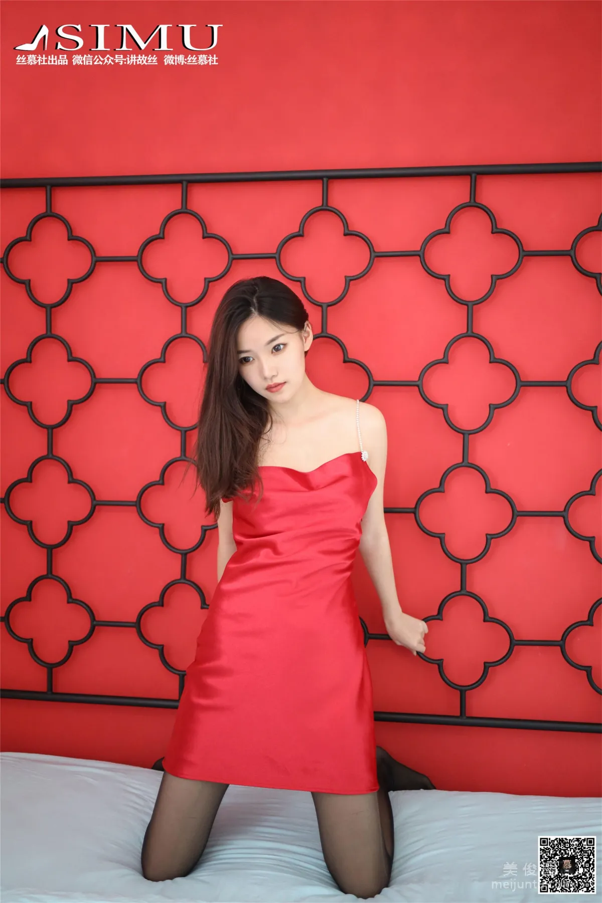 [SiMu] SM218 Tian Tian Yi Yuan Wen Xin - 'Falling in Love with Your Bed' photo 56