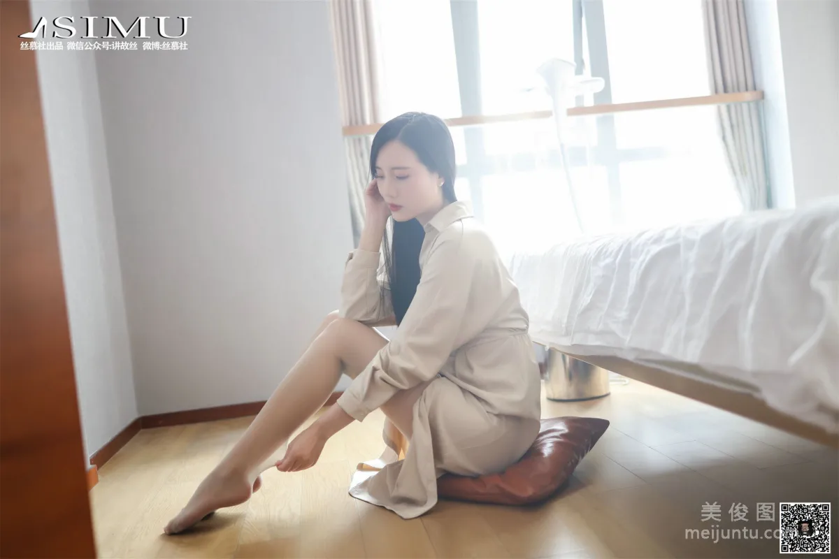 Zi Ning: SiMu SM242 photo 18