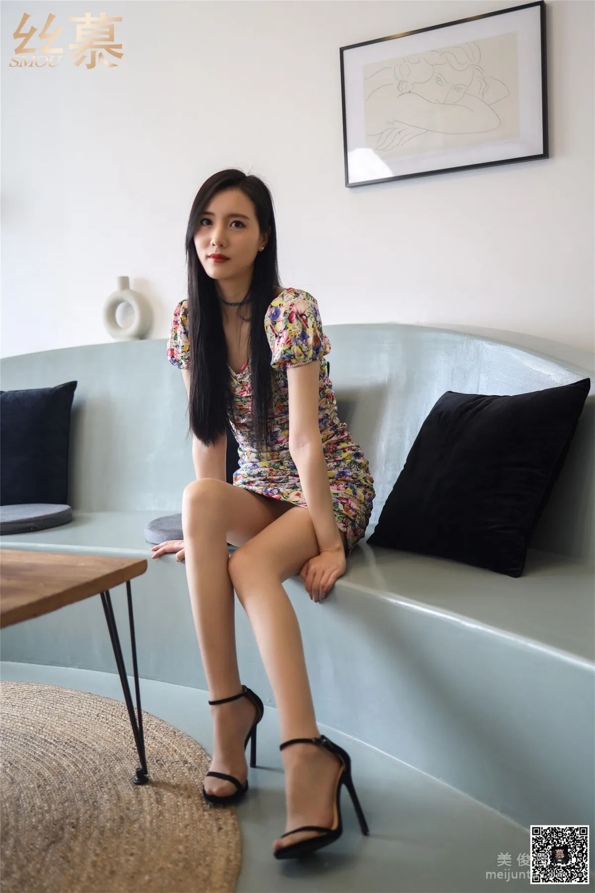 Zi Ning: SiMu SM258 photo 5