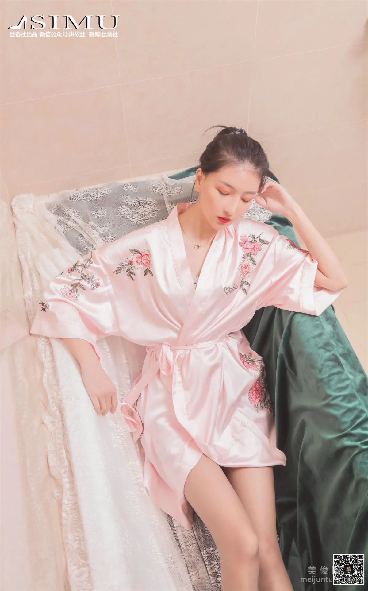 Ming Ming: SiMu SM204 photo 5