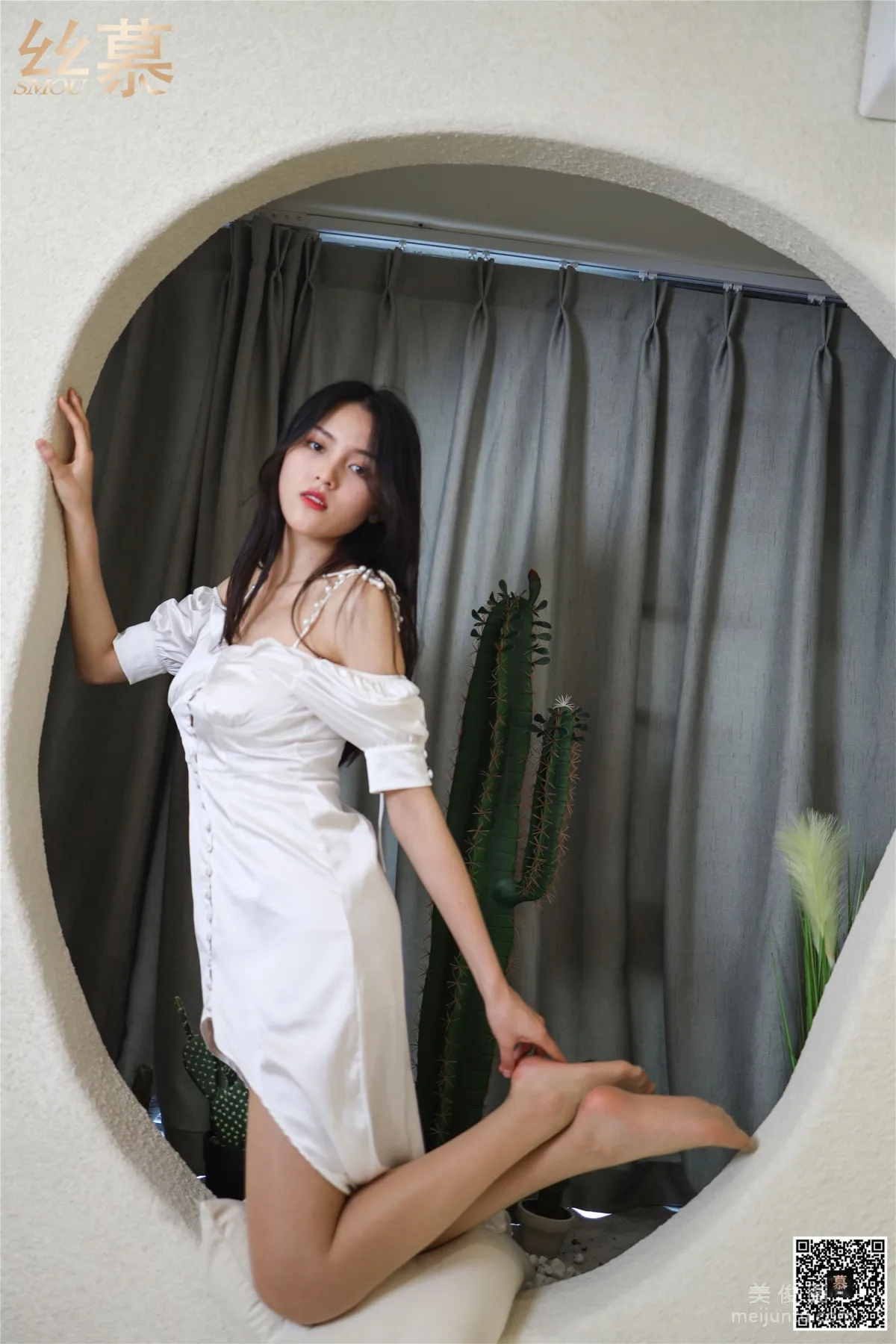 [SiMu] SM270 One Yuan a Day Yuan Yuan 'Private Shoot Female Bestie' photo 22
